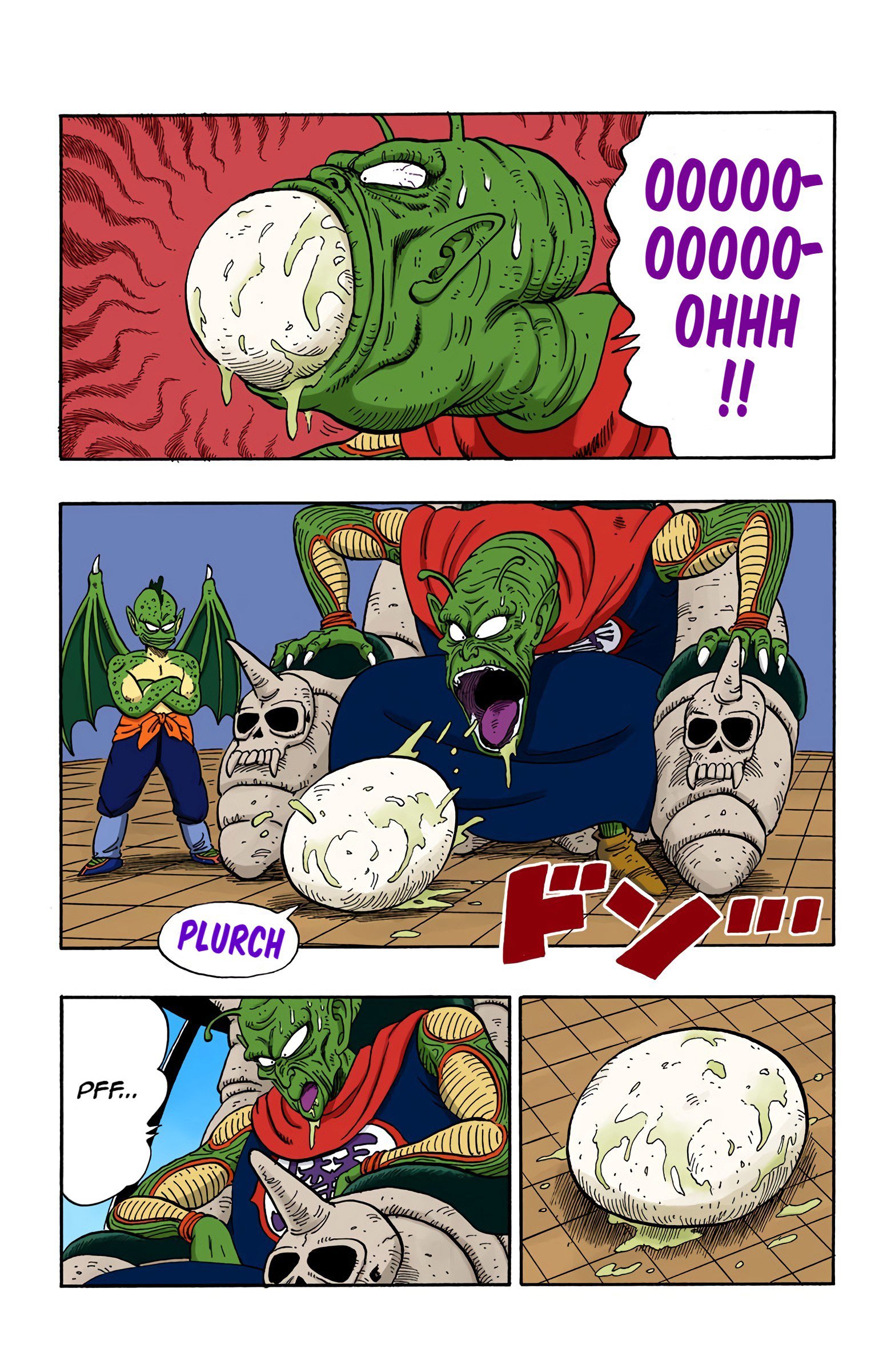 Dragon Ball Colored Manga