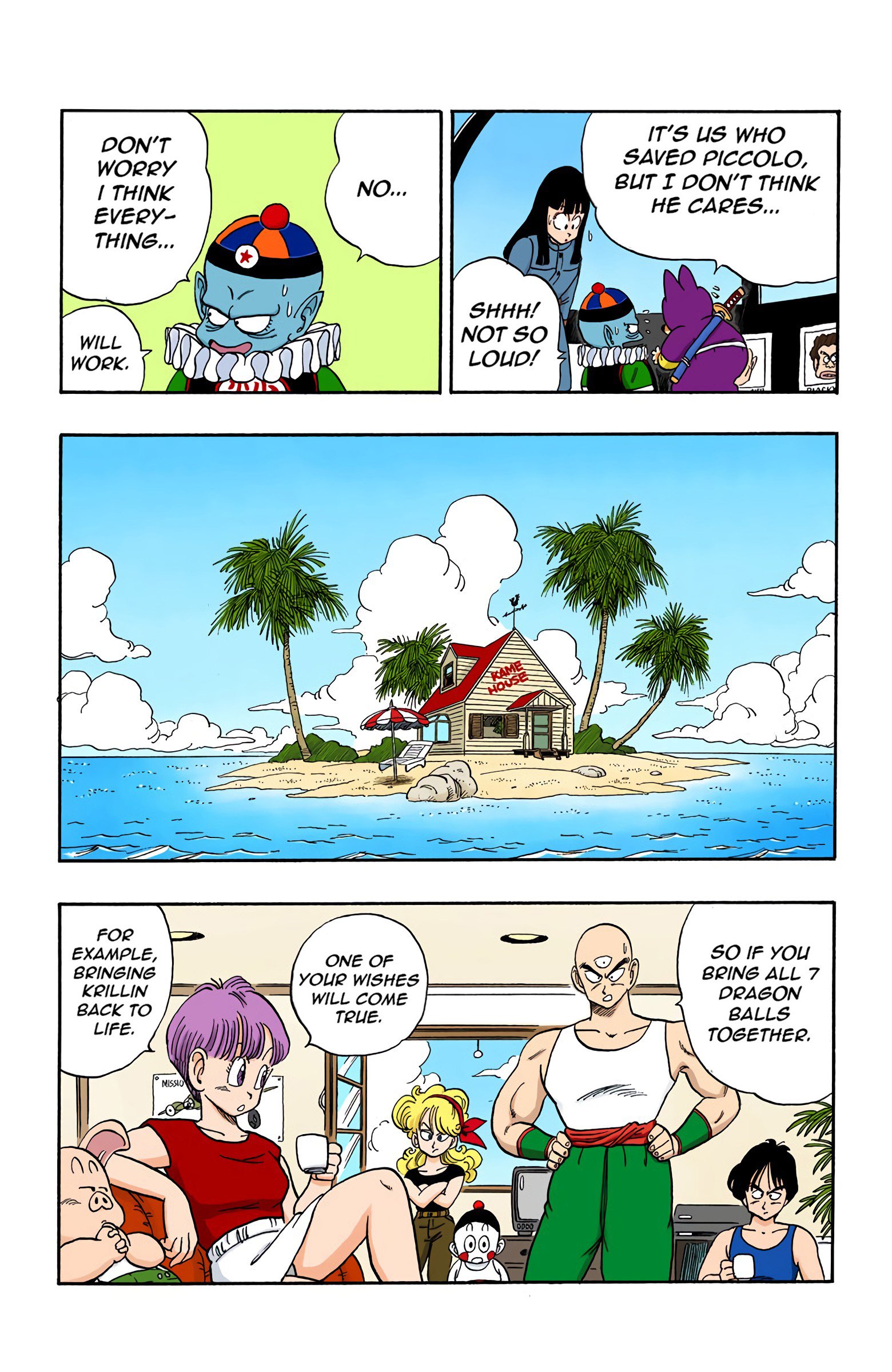 Dragon Ball Colored Manga