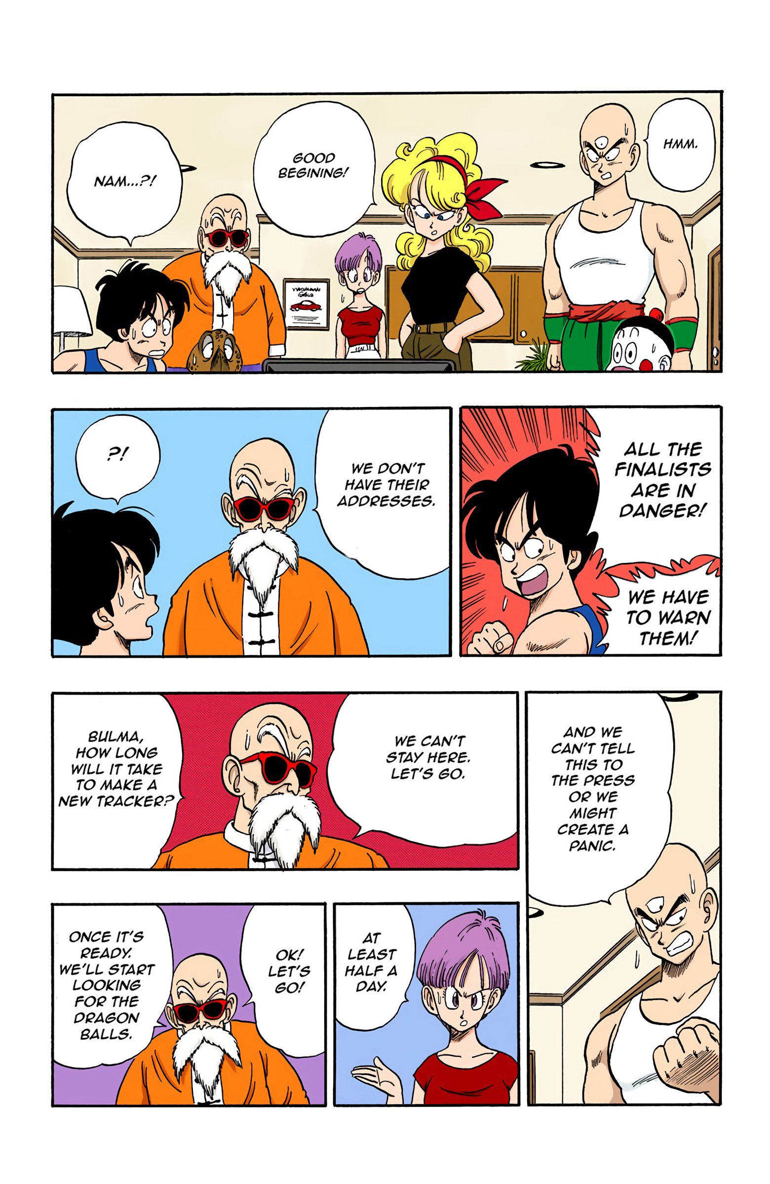 Dragon Ball Colored Manga