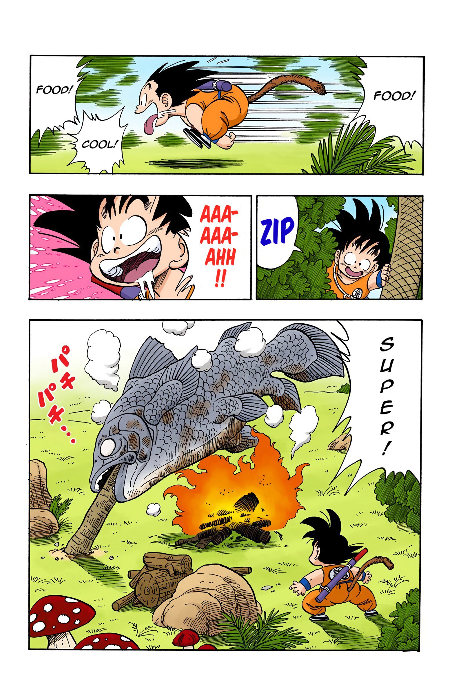 Dragon Ball Colored Manga