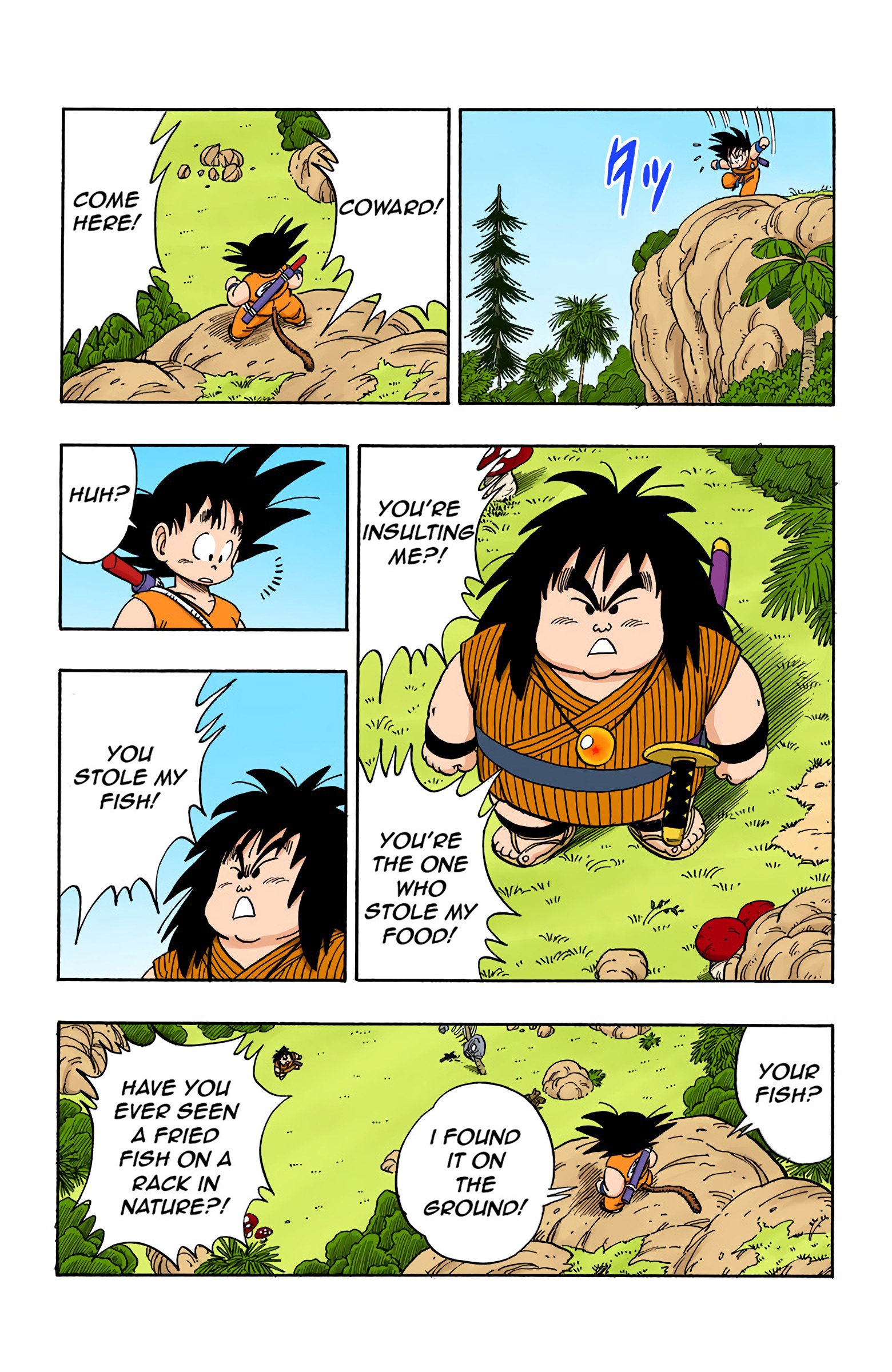 Dragon Ball Colored Manga