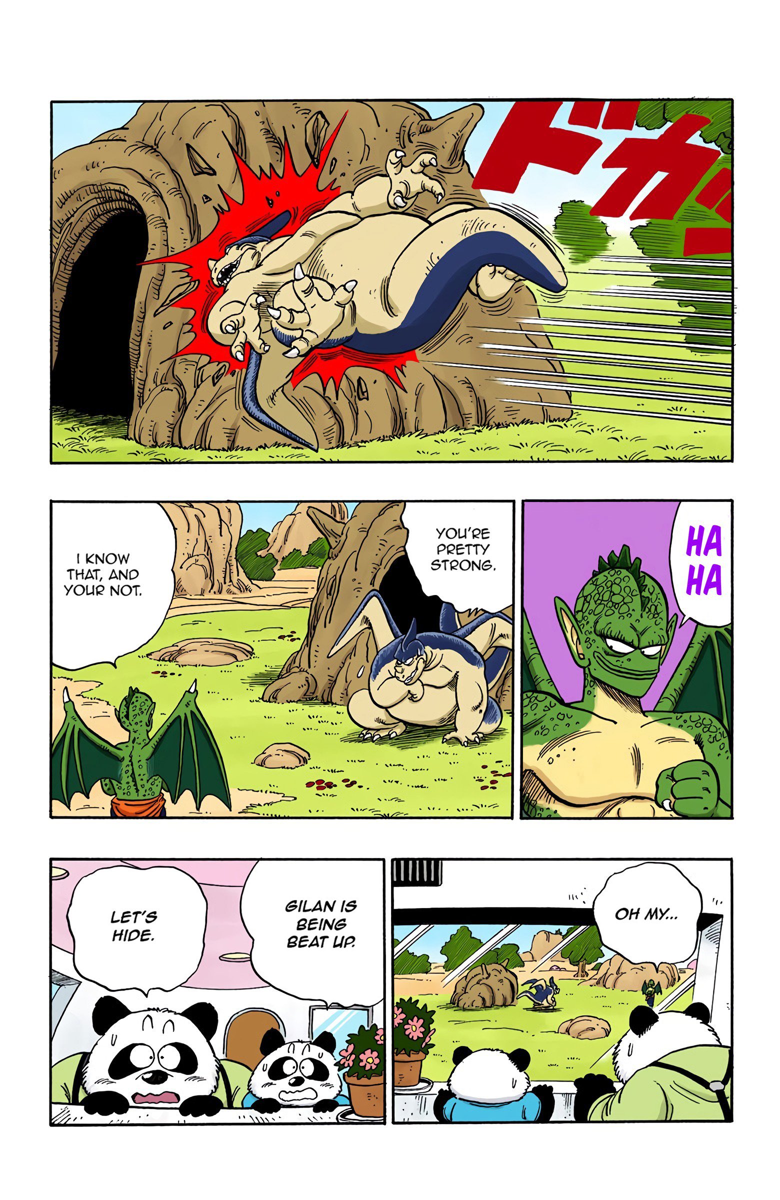 Dragon Ball Colored Manga