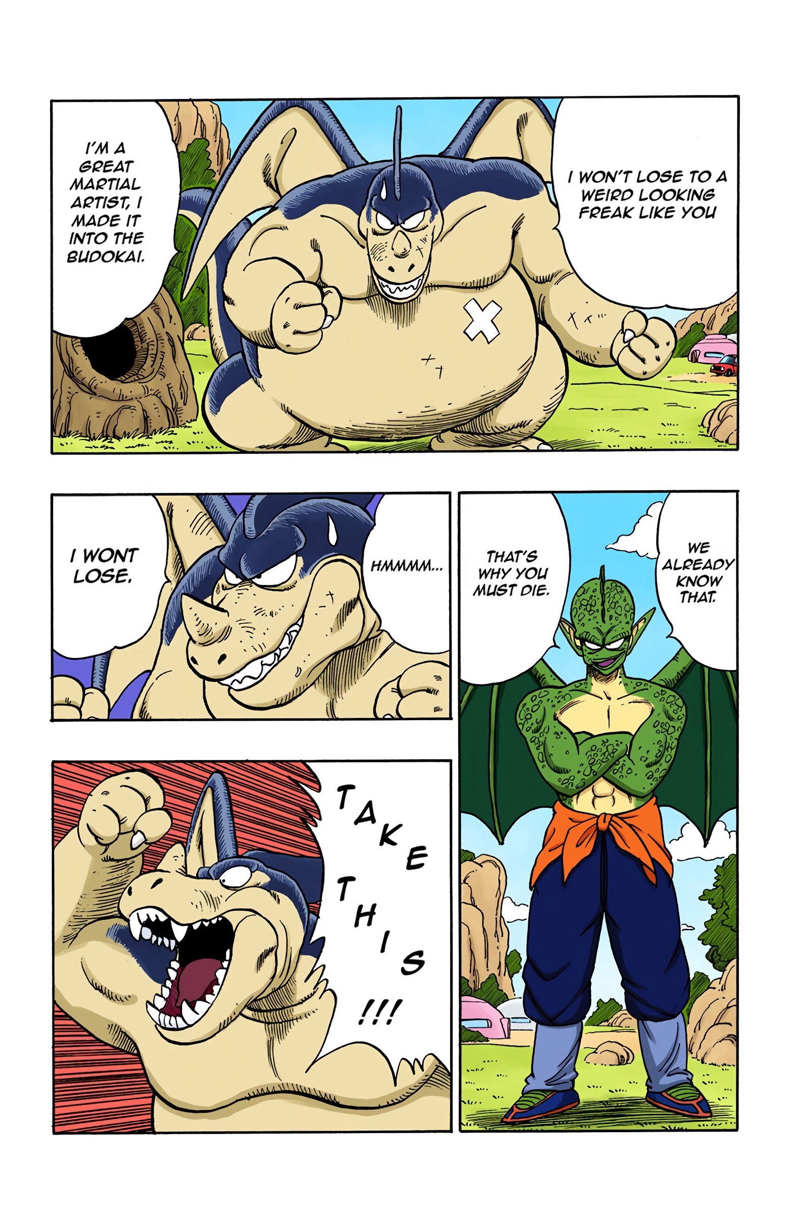 Dragon Ball Colored Manga