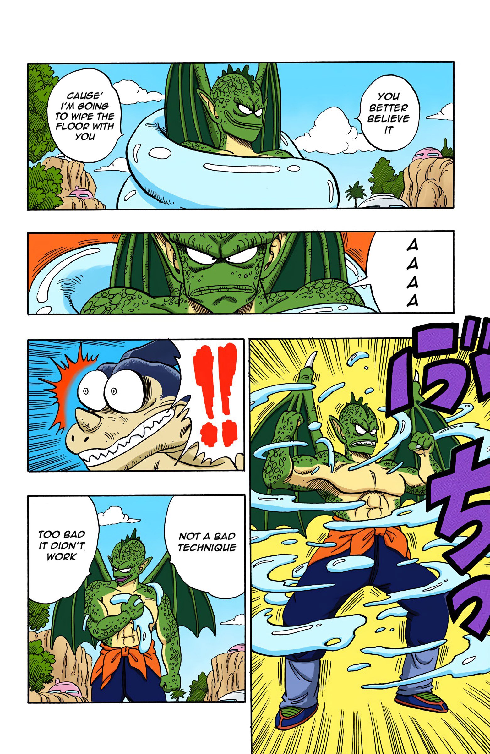 Dragon Ball Colored Manga