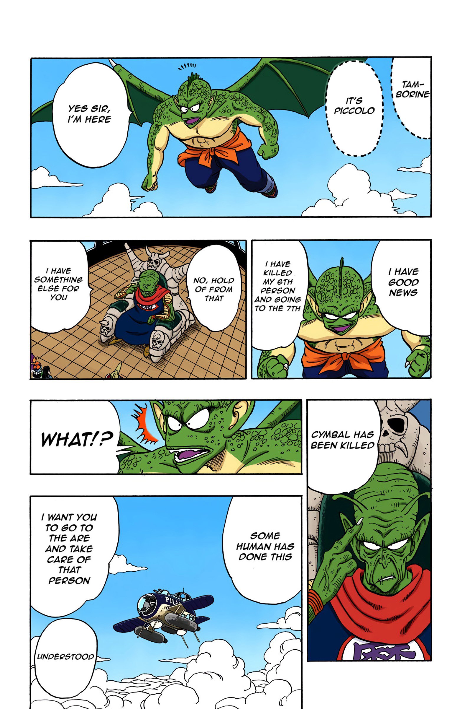 Dragon Ball Colored Manga