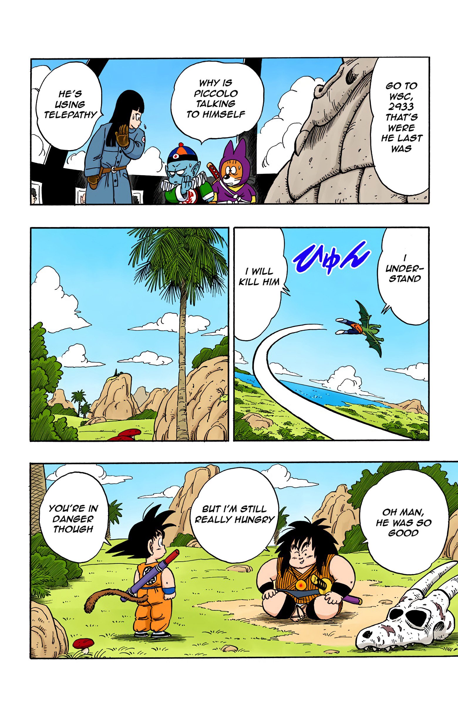 Dragon Ball Colored Manga