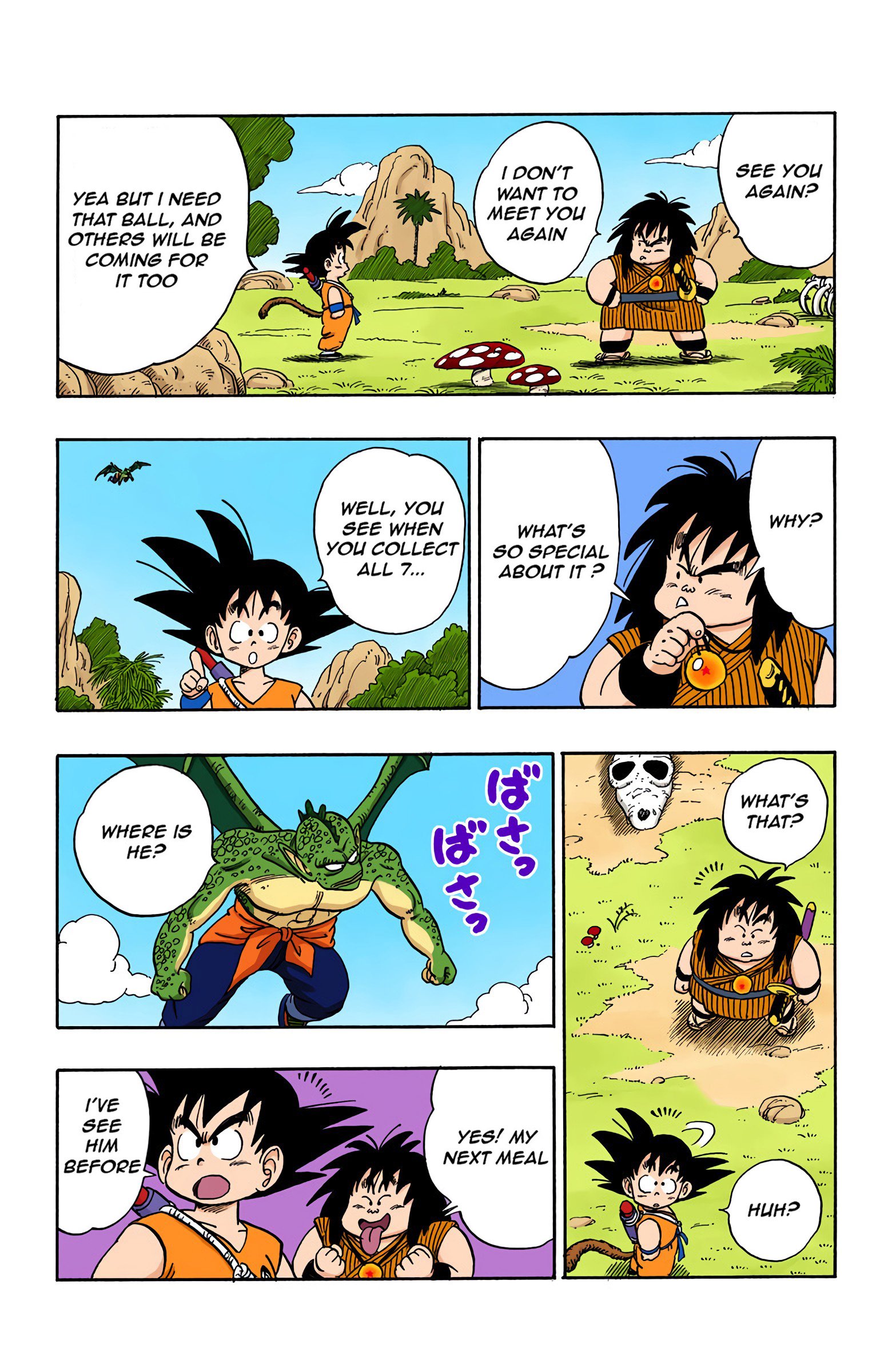 Dragon Ball Colored Manga