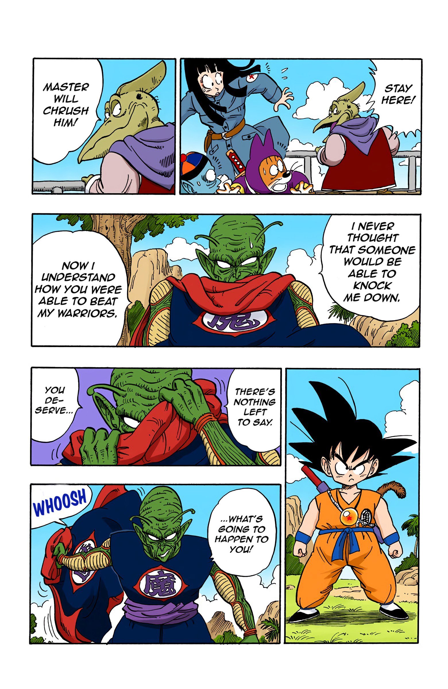 Dragon Ball Colored Manga