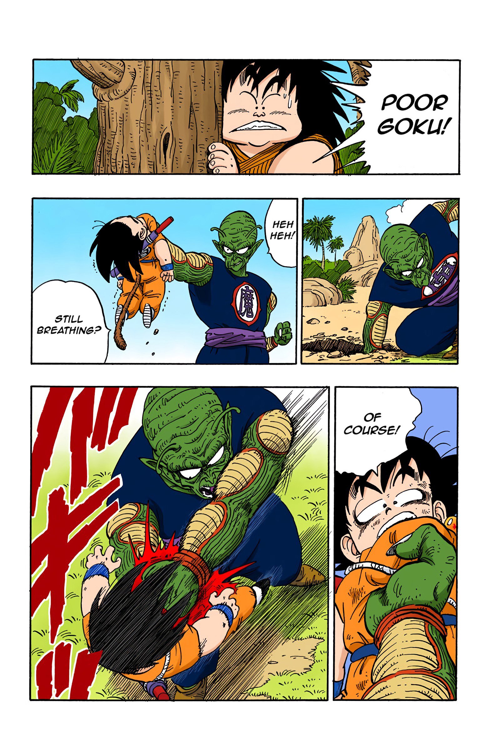 Dragon Ball Colored Manga