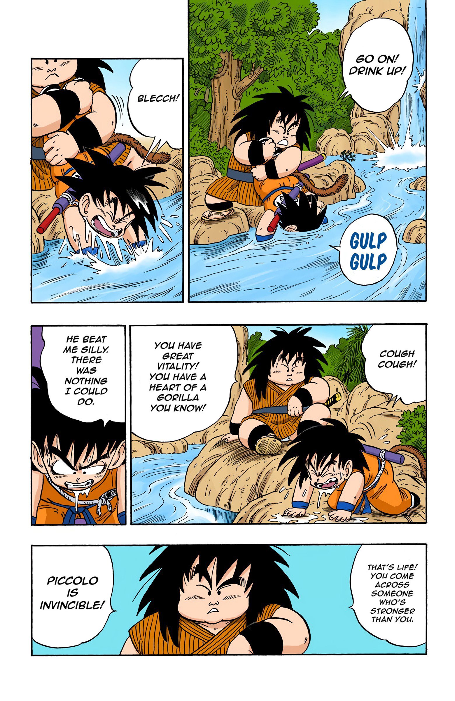 Dragon Ball Colored Manga