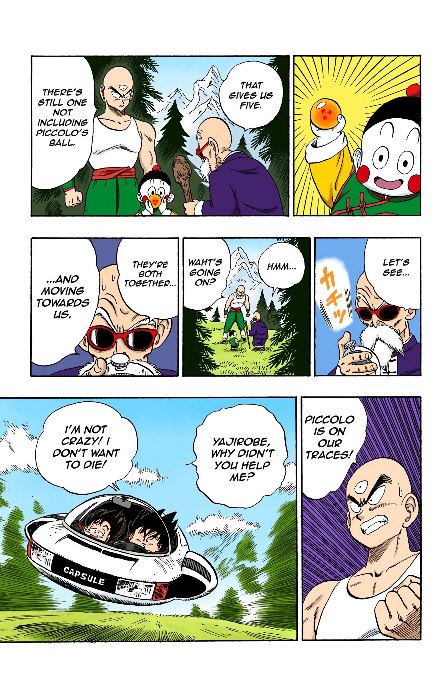 Dragon Ball Colored Manga