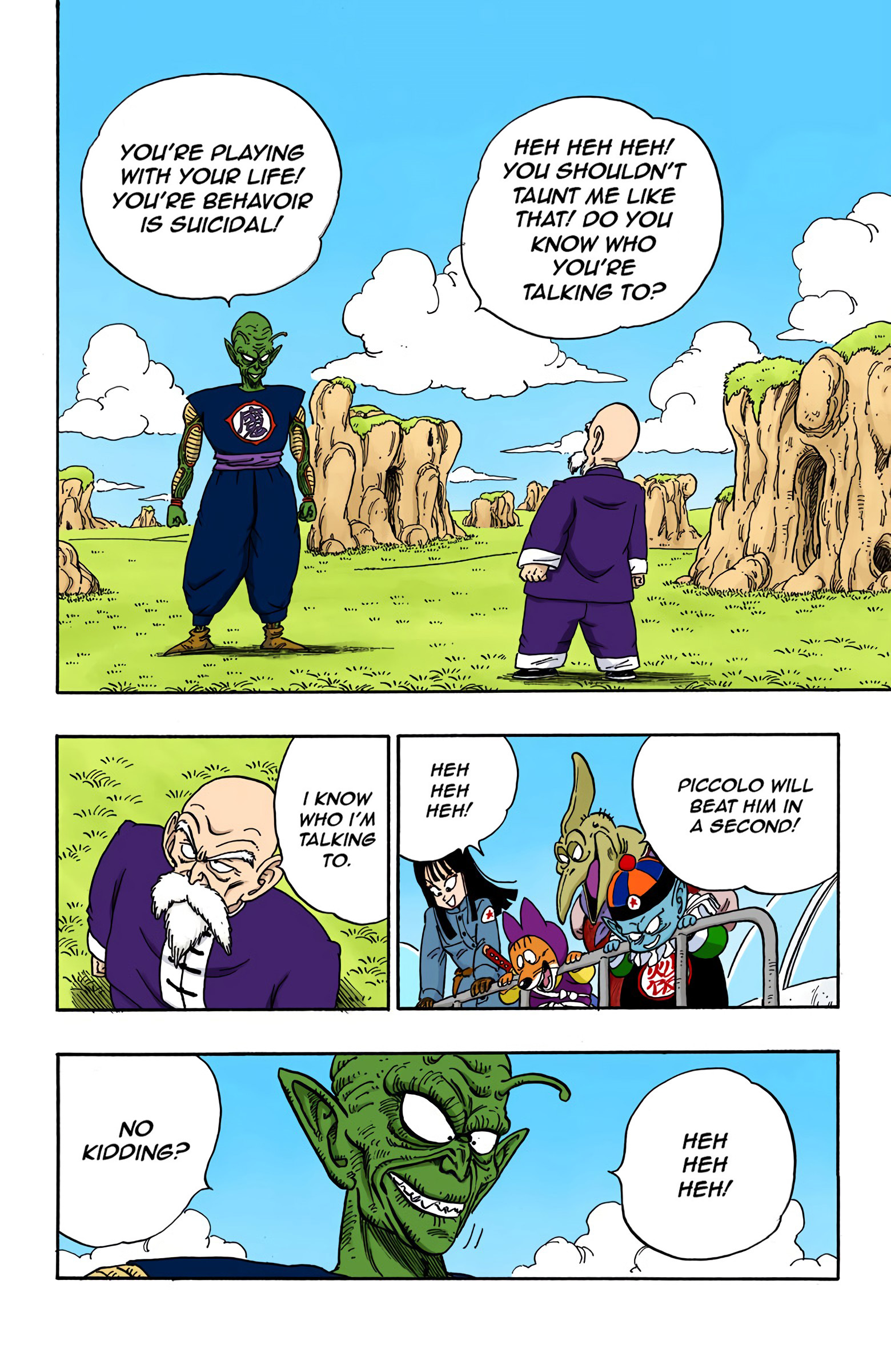 Dragon Ball Colored Manga