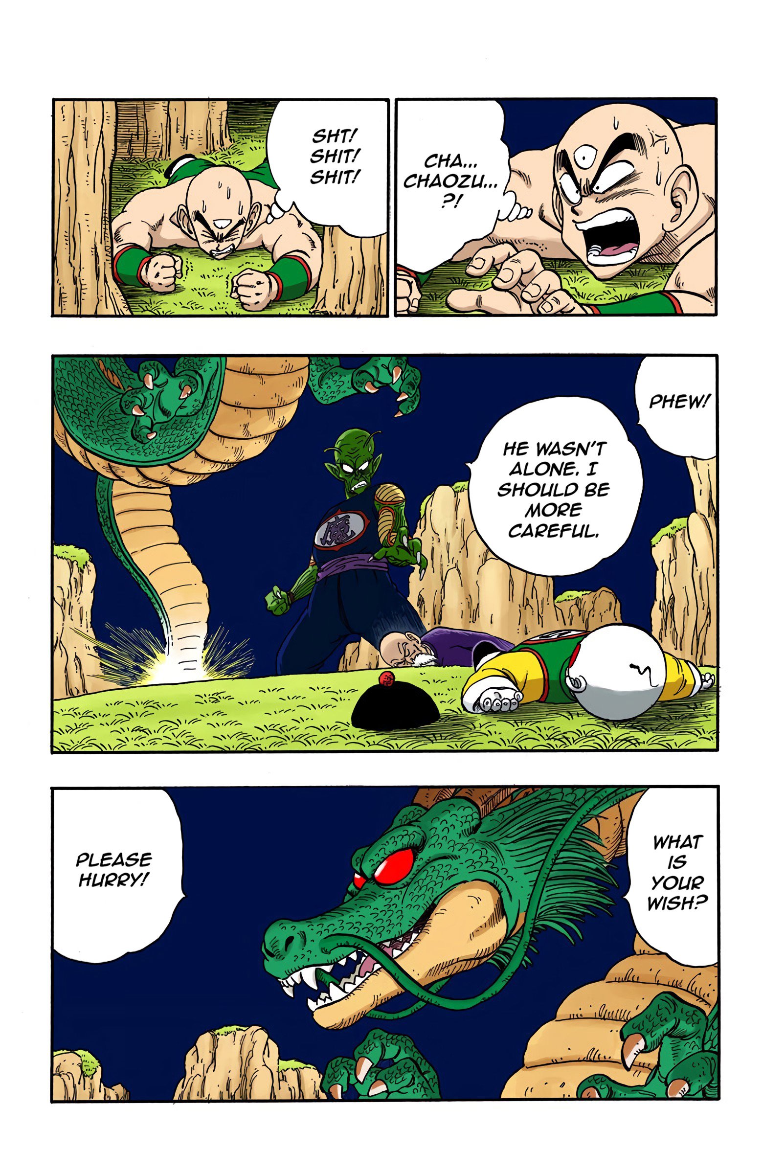 Dragon Ball Colored Manga