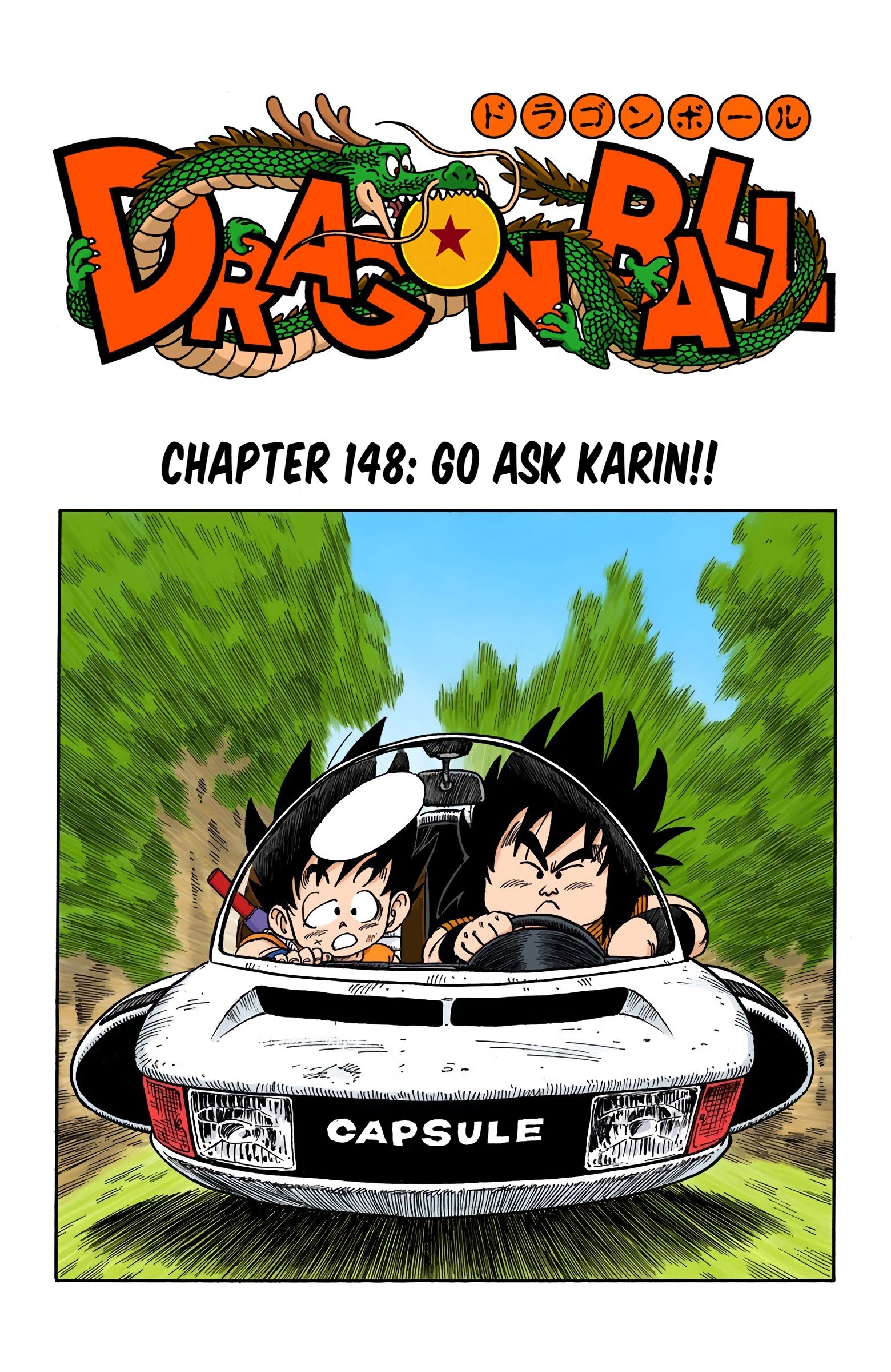 Dragon Ball Colored Manga