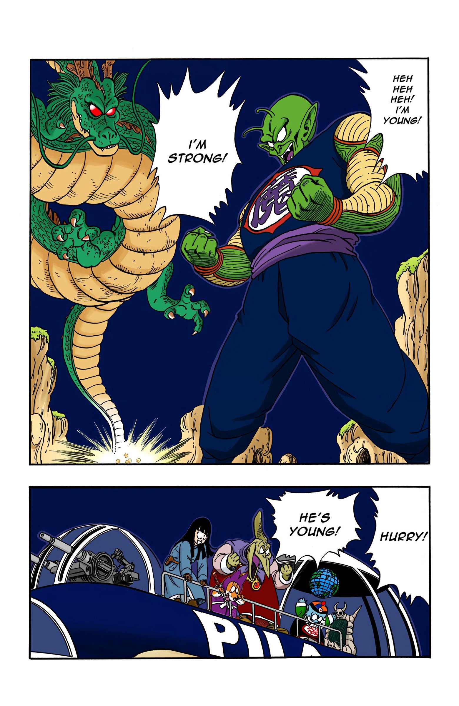 Dragon Ball Colored Manga