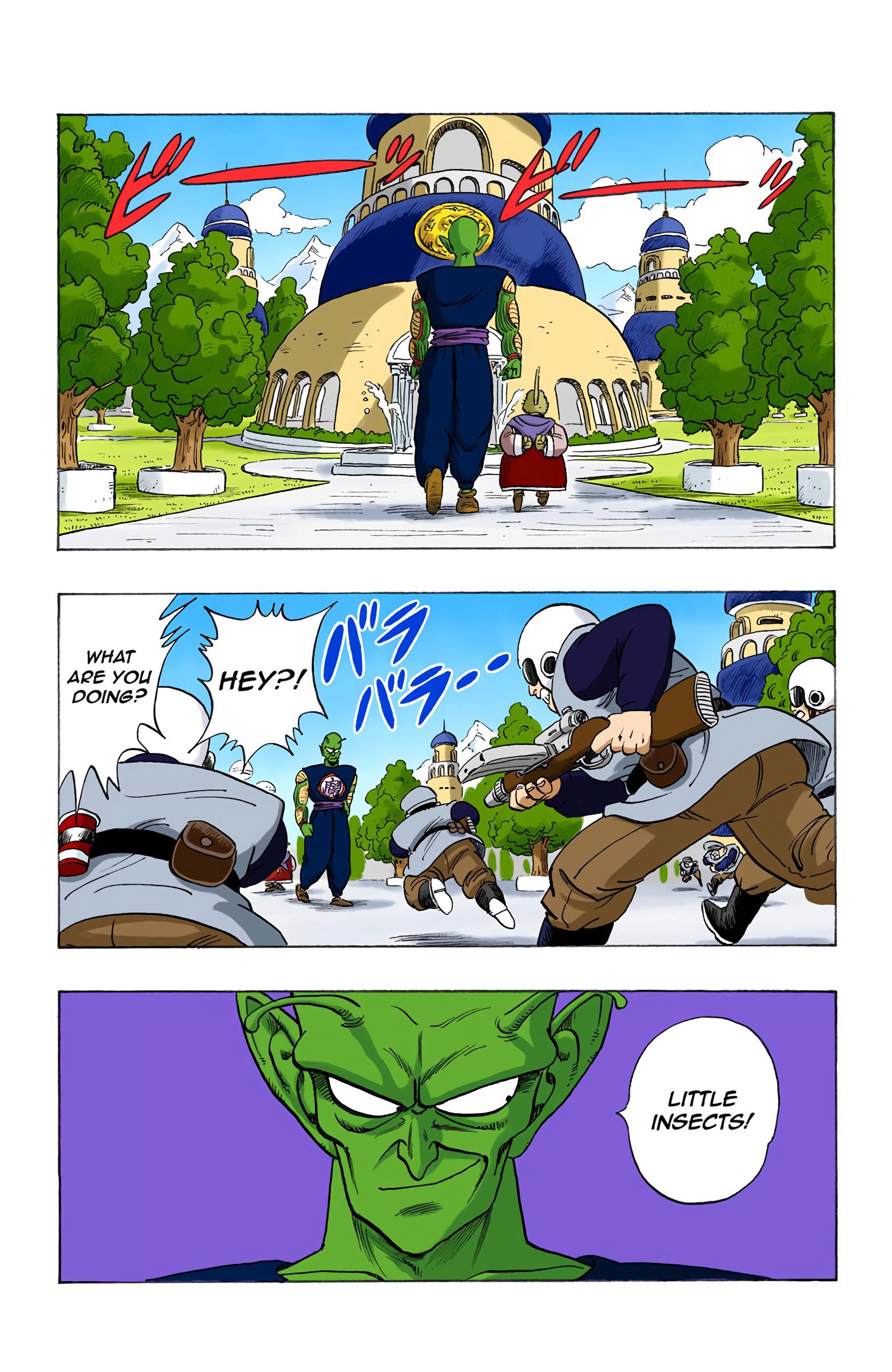 Dragon Ball Colored Manga