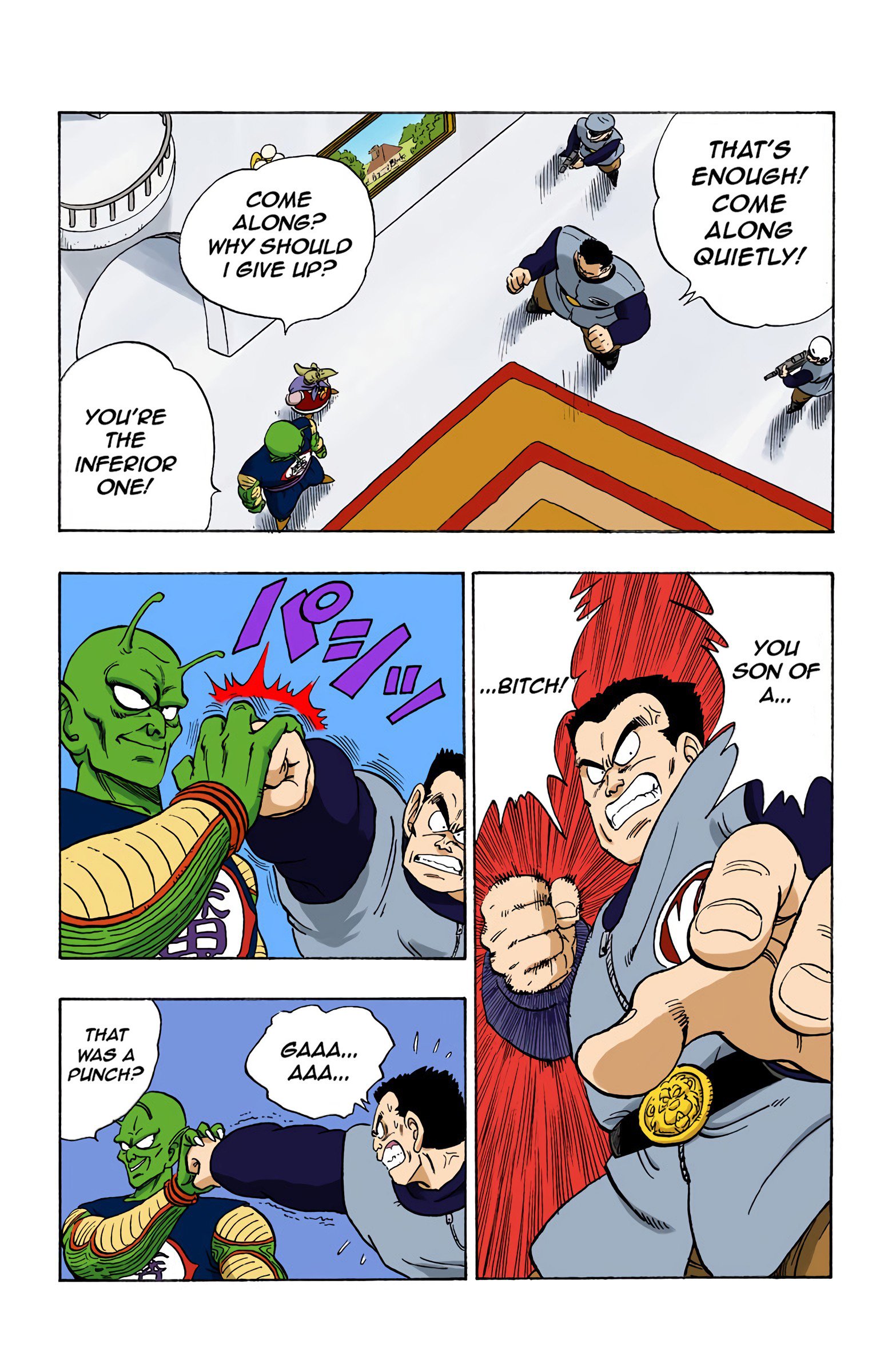 Dragon Ball Colored Manga