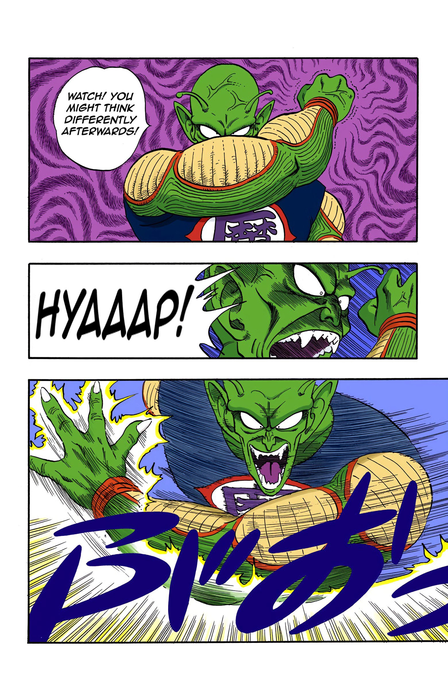 Dragon Ball Colored Manga