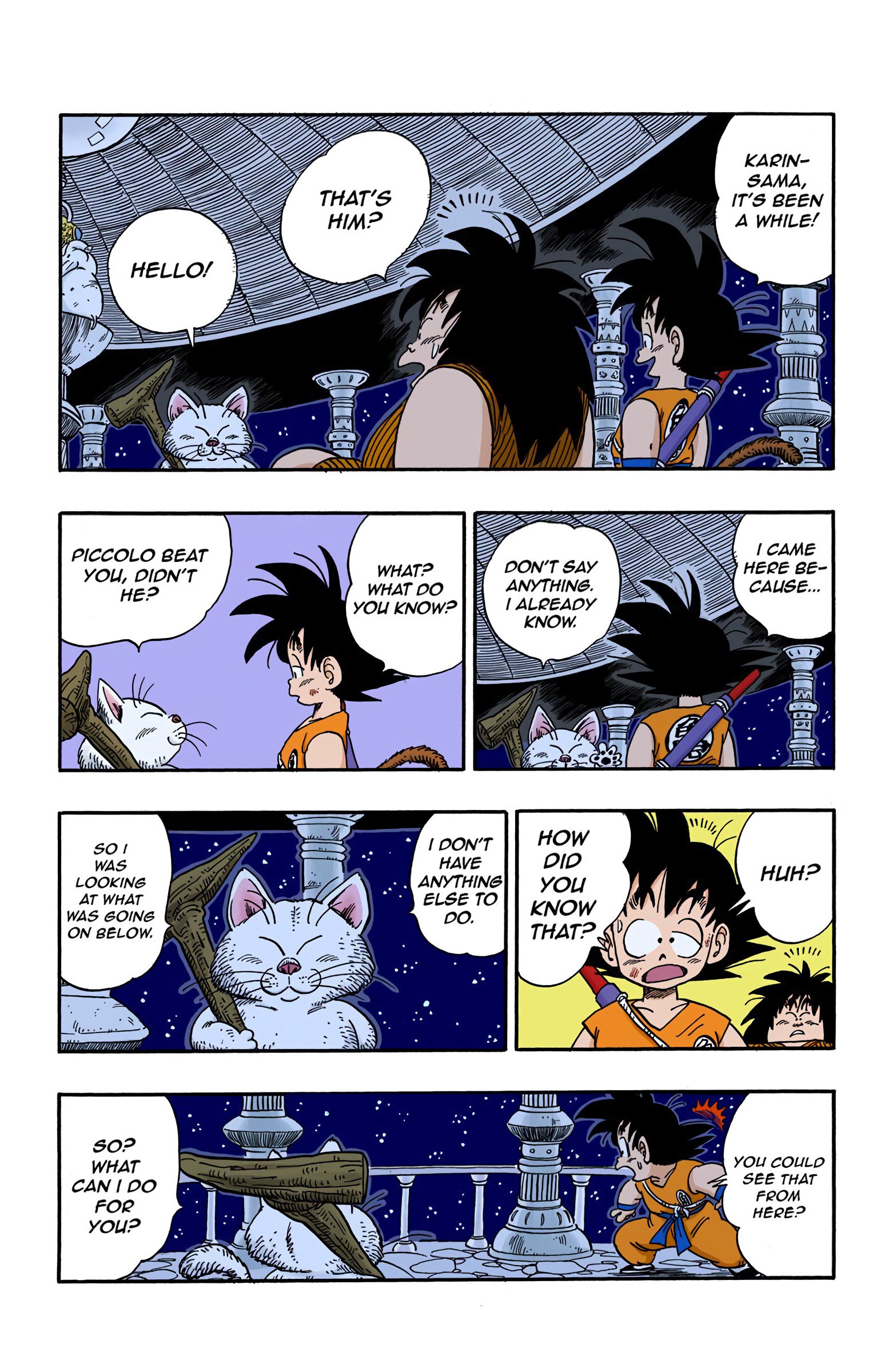 Dragon Ball Colored Manga