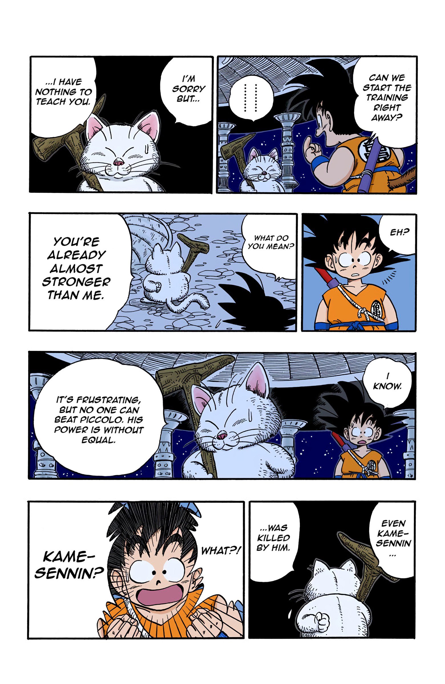 Dragon Ball Colored Manga