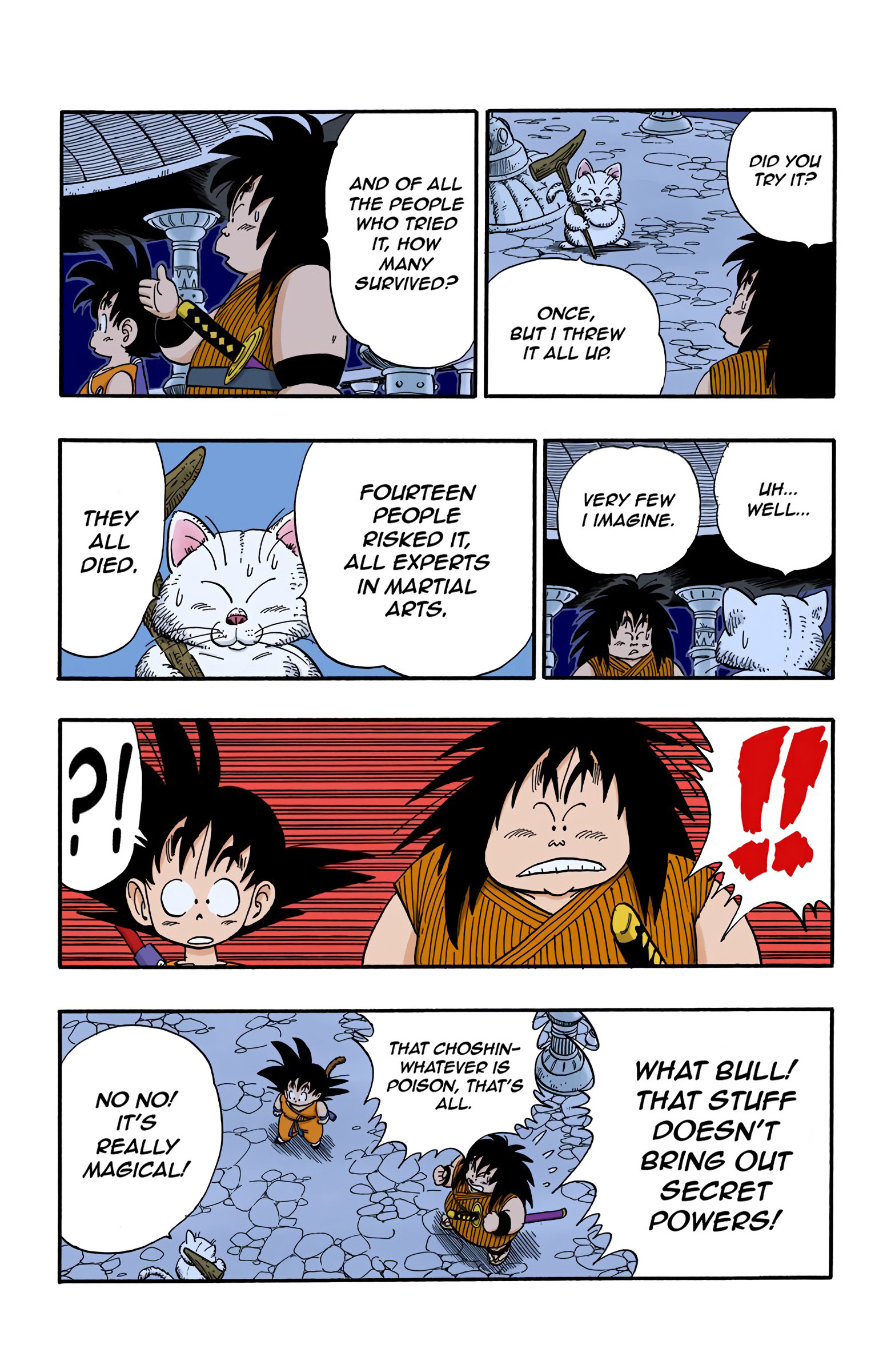 Dragon Ball Colored Manga