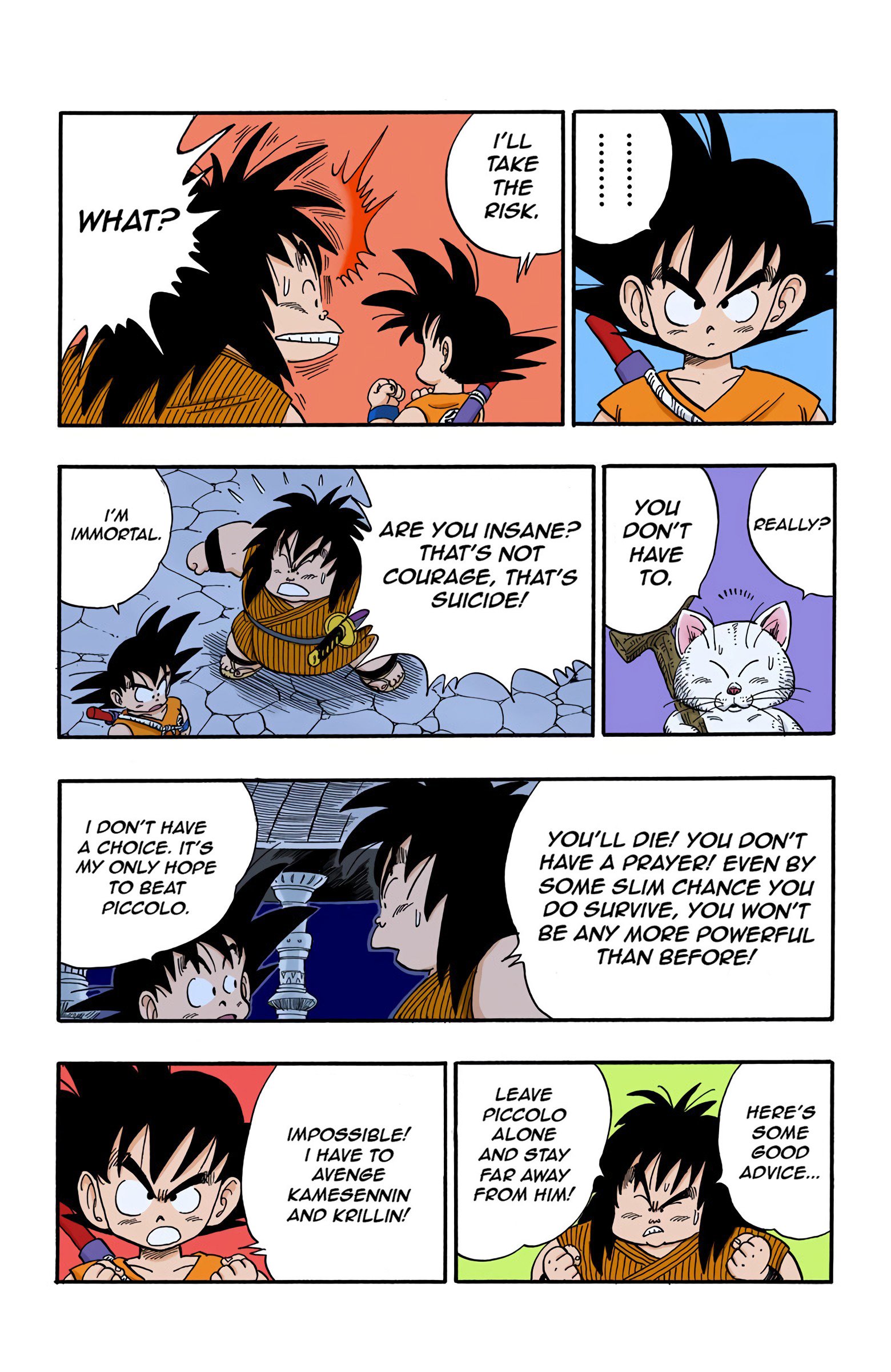 Dragon Ball Colored Manga