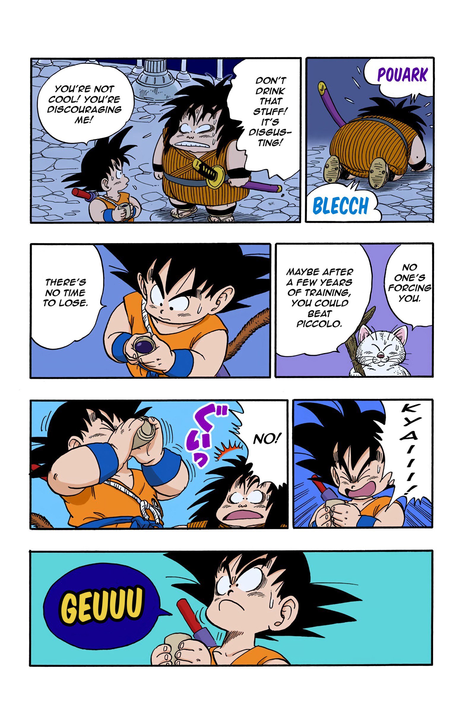 Dragon Ball Colored Manga