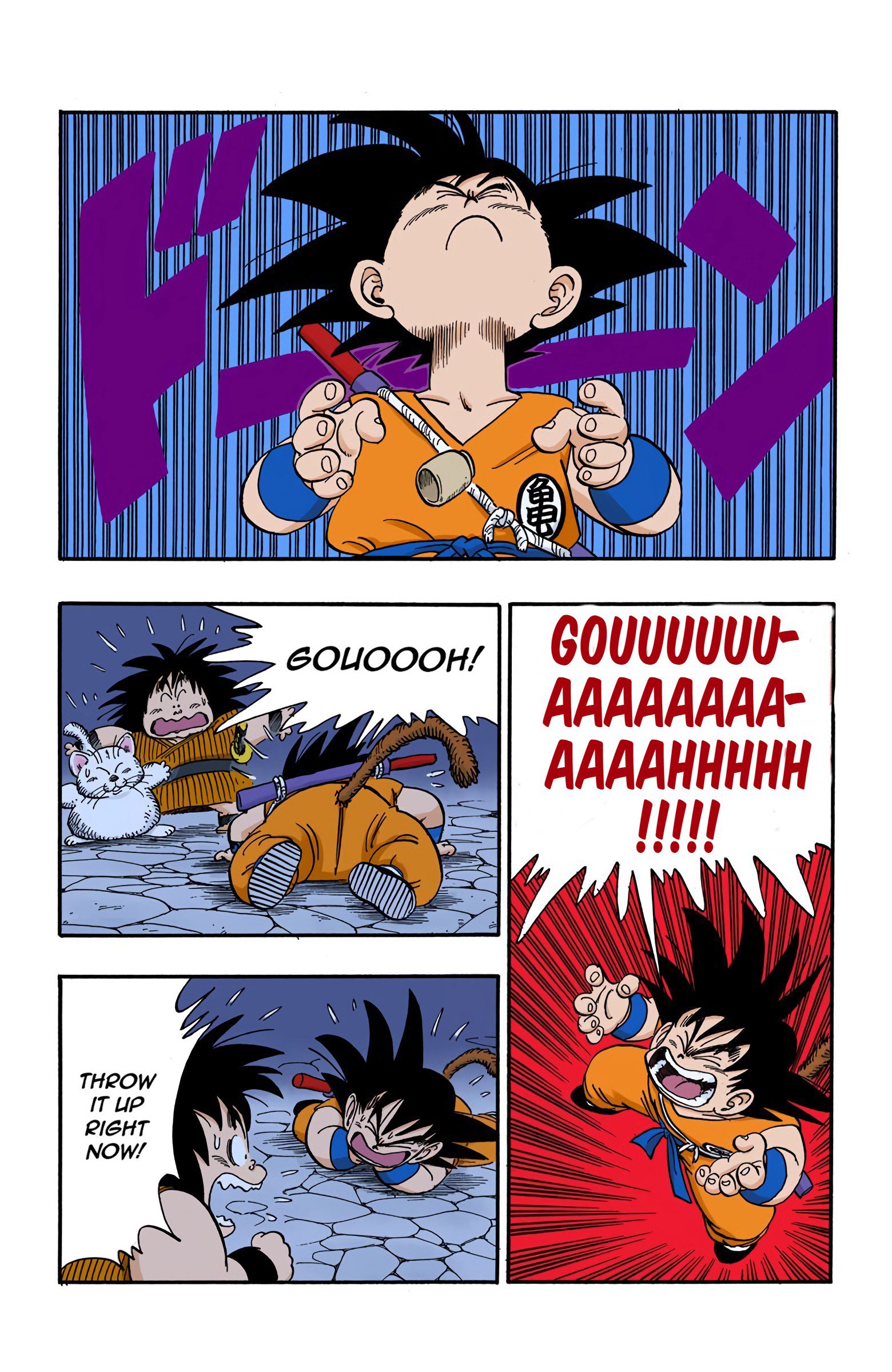 Dragon Ball Colored Manga