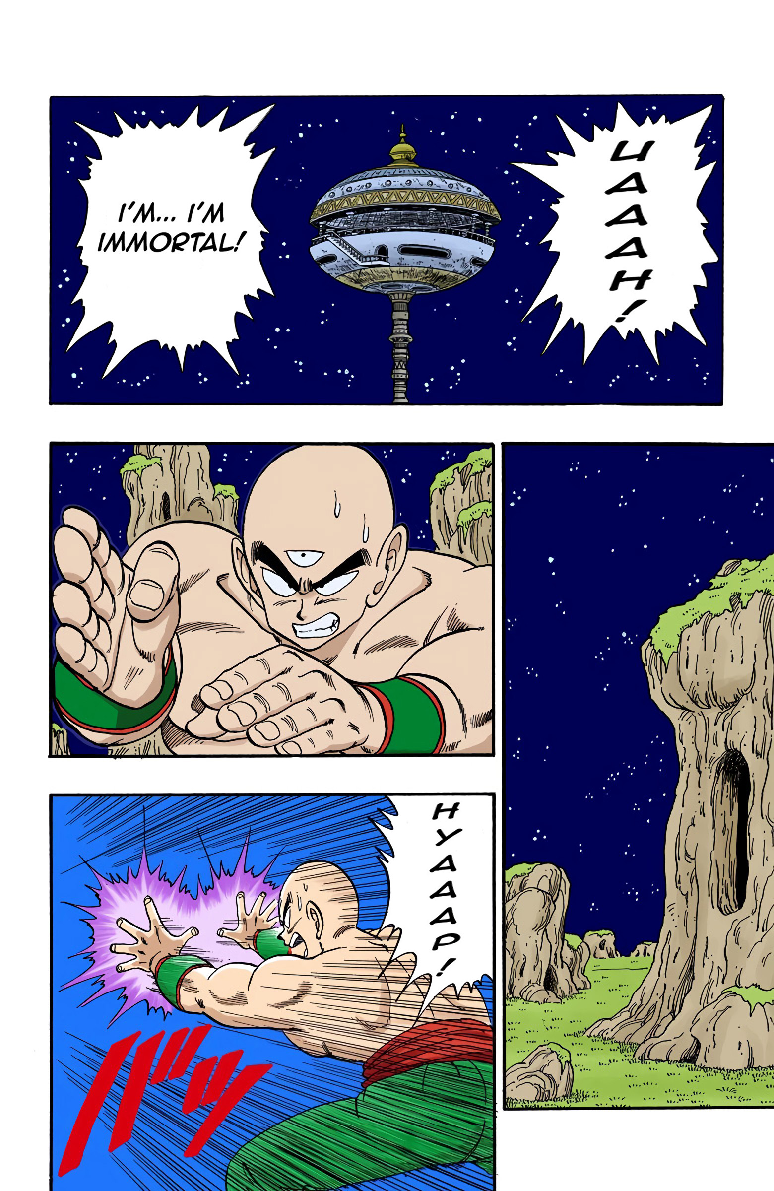 Dragon Ball Colored Manga