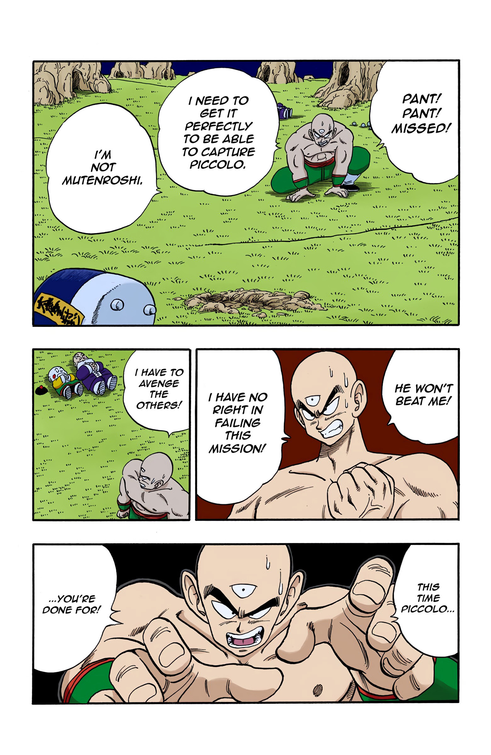 Dragon Ball Colored Manga