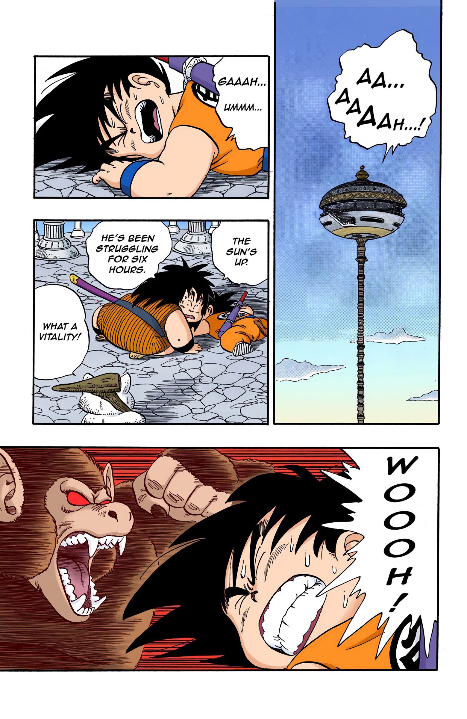 Dragon Ball Colored Manga