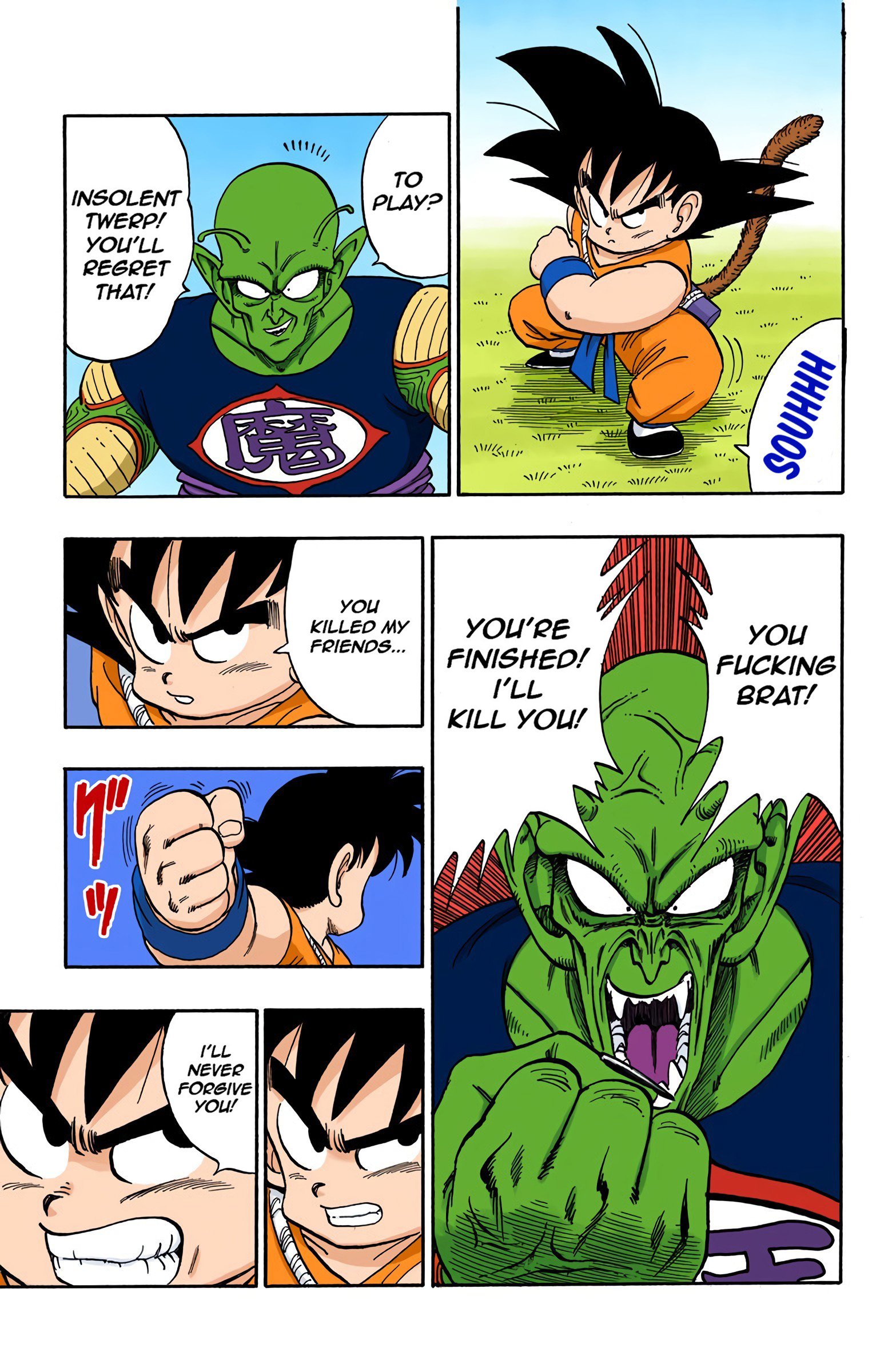 Dragon Ball Colored Manga