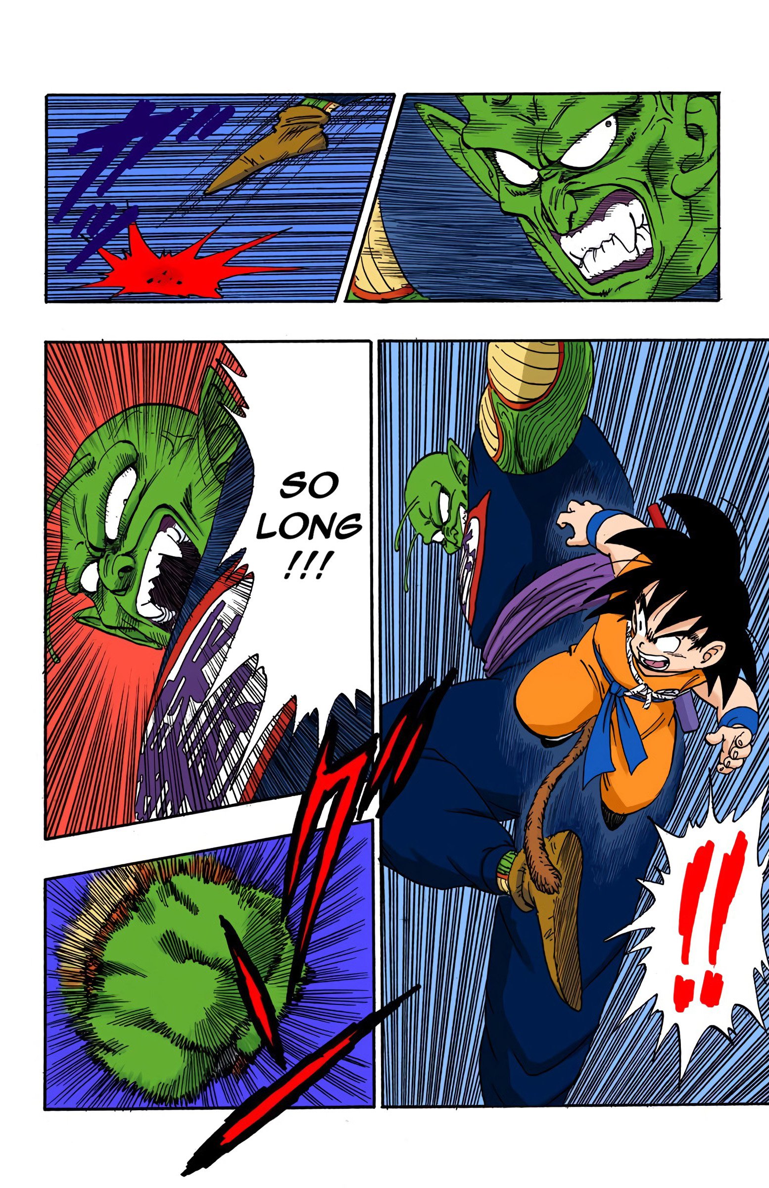 Dragon Ball Colored Manga