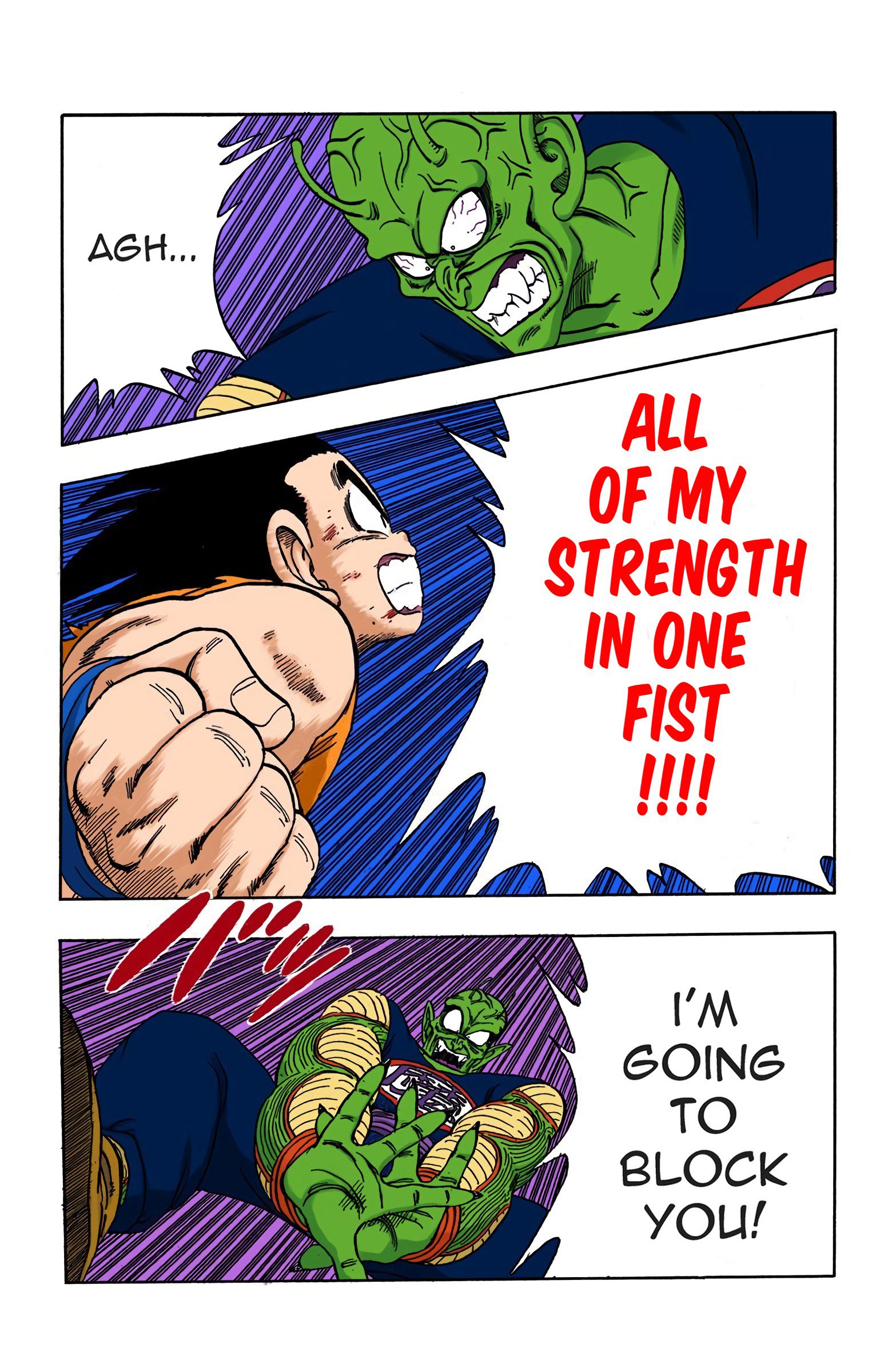 Dragon Ball Colored Manga