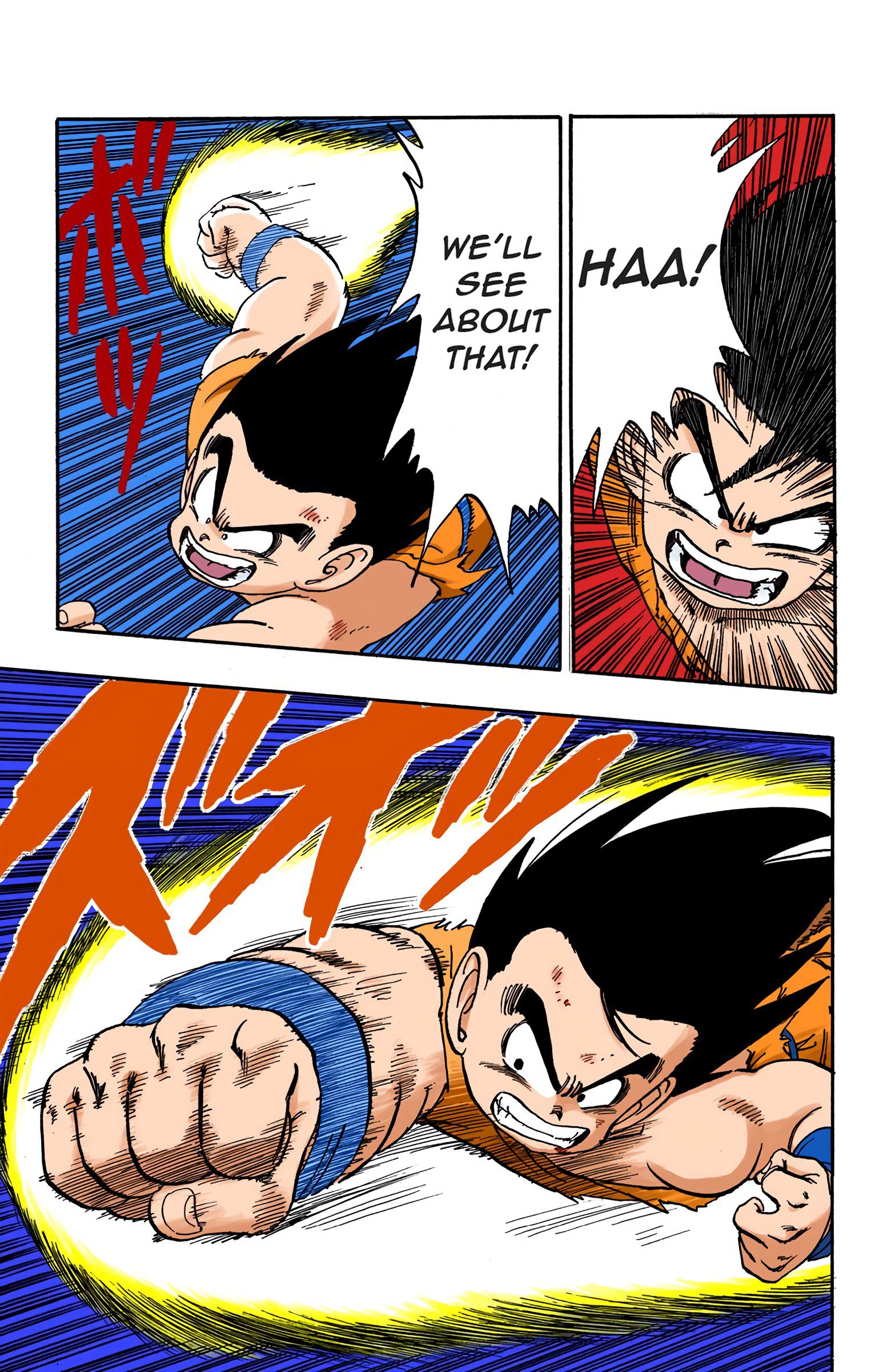 Dragon Ball Colored Manga