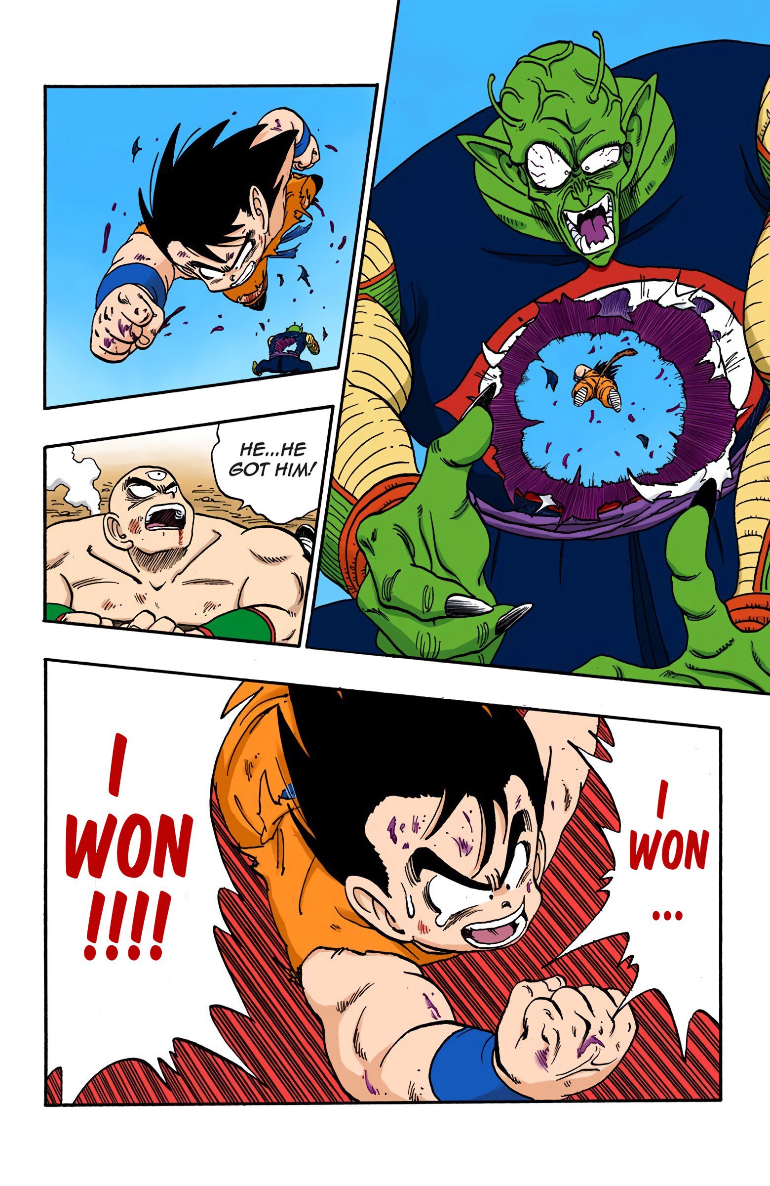 Dragon Ball Colored Manga