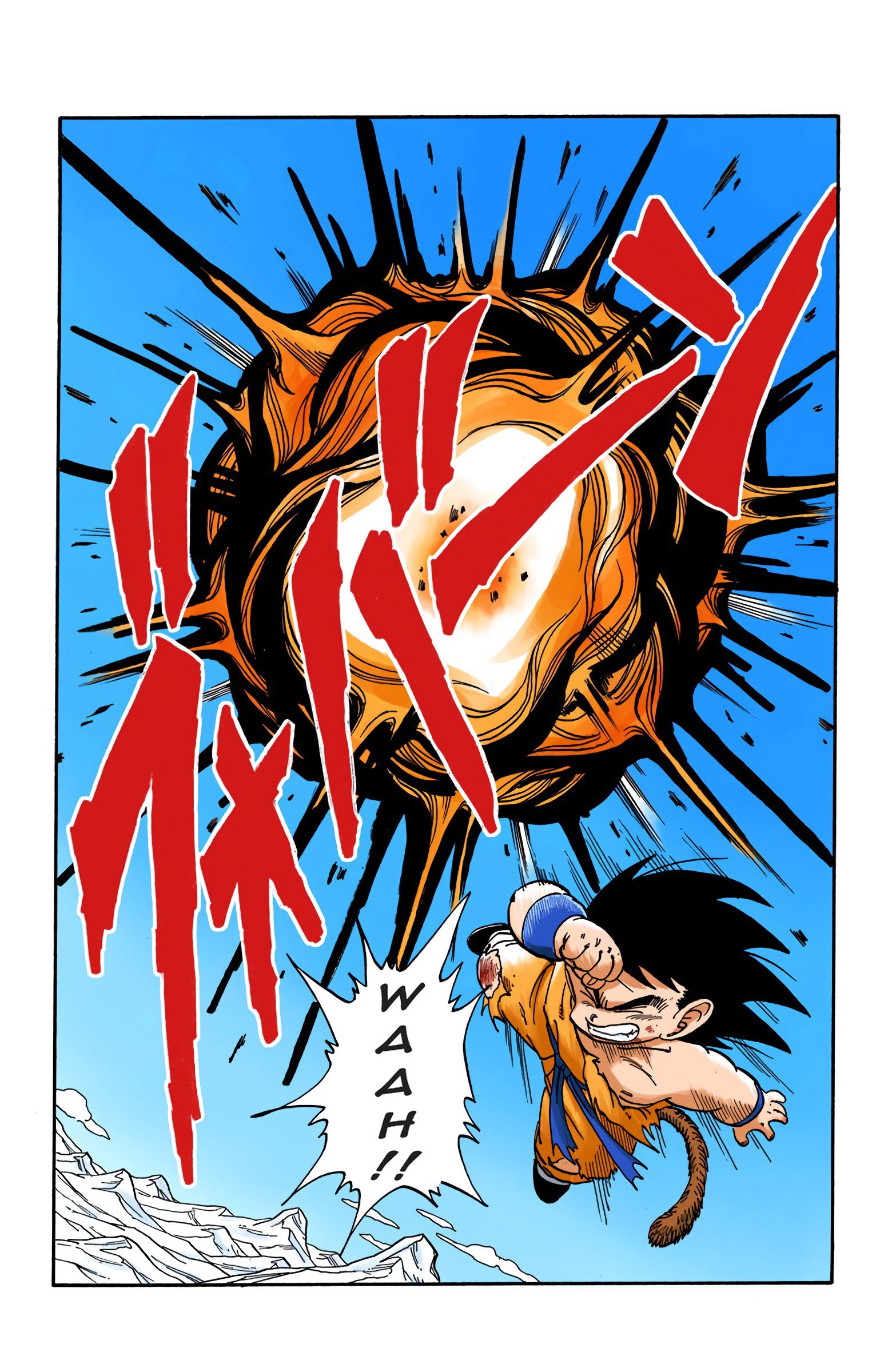 Dragon Ball Colored Manga