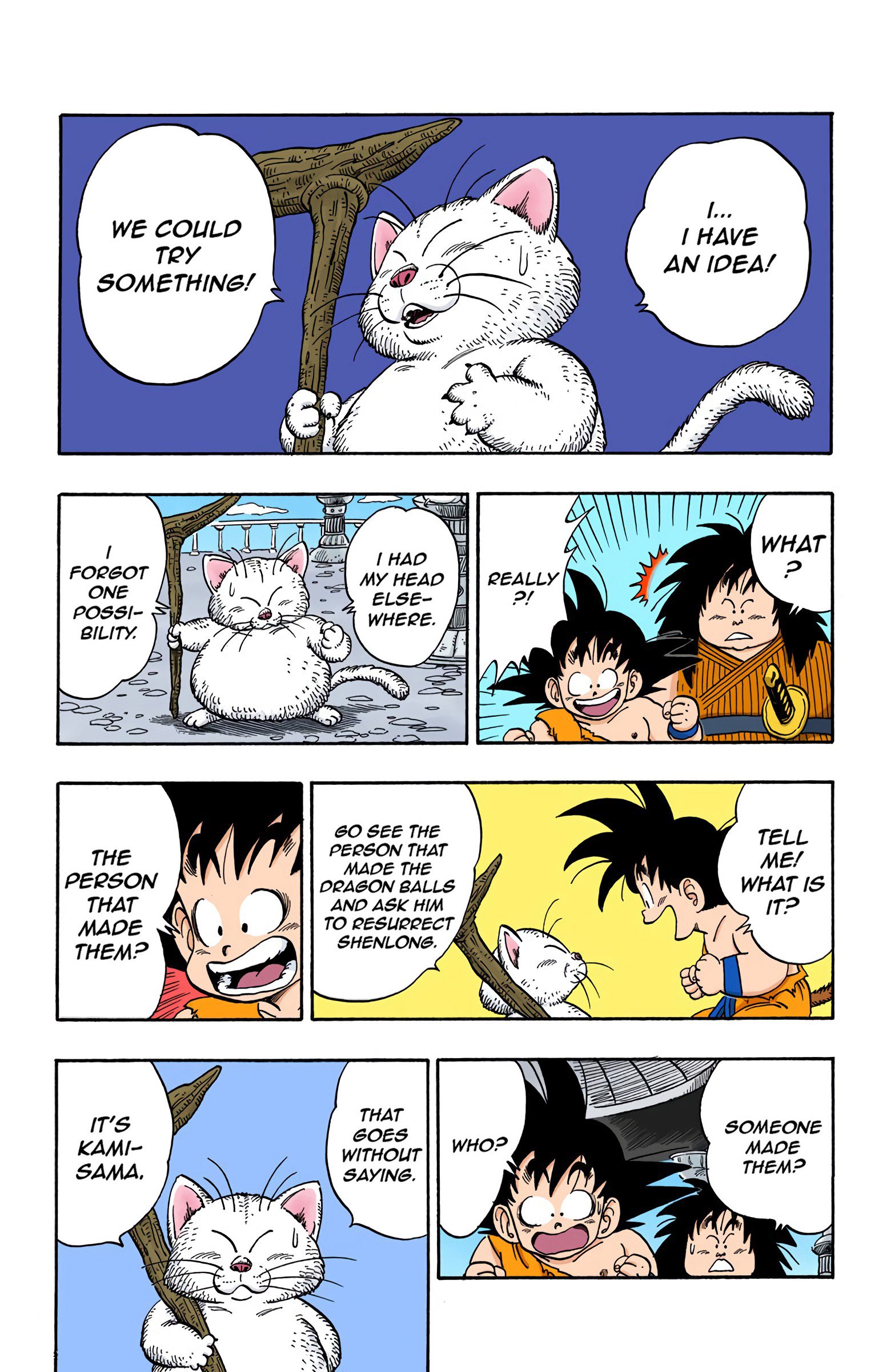 Dragon Ball Colored Manga