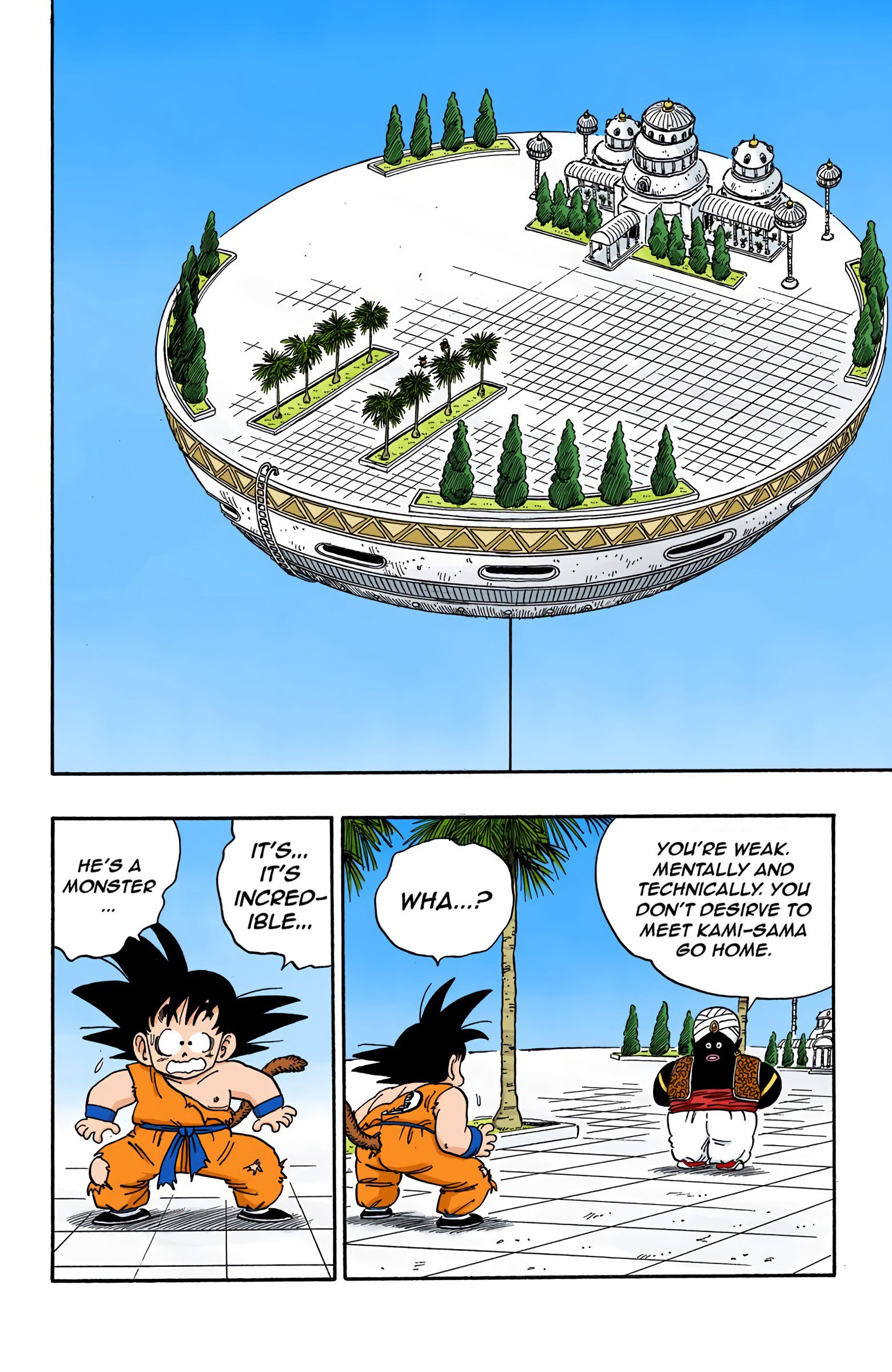 Dragon Ball Colored Manga