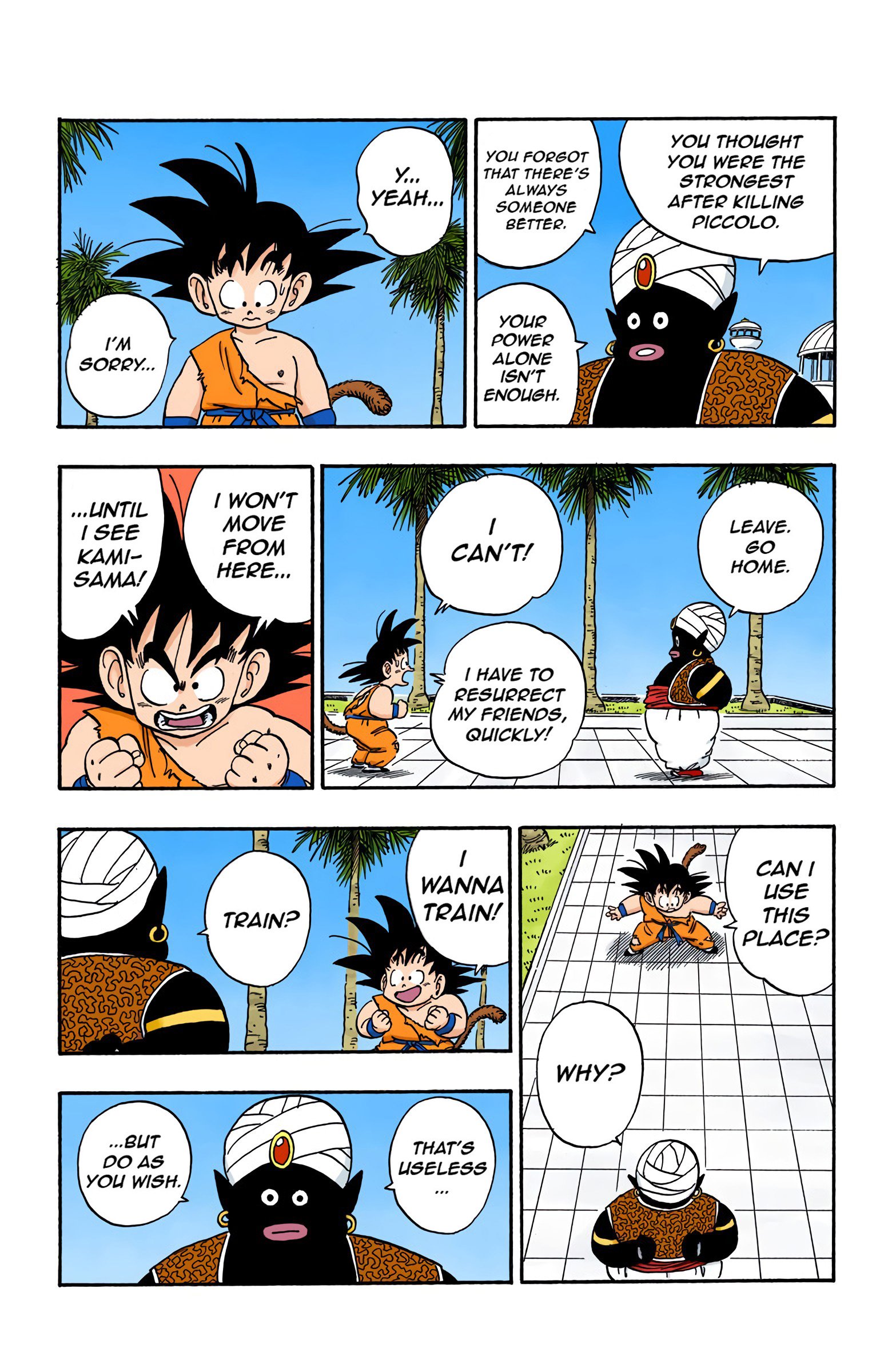 Dragon Ball Colored Manga