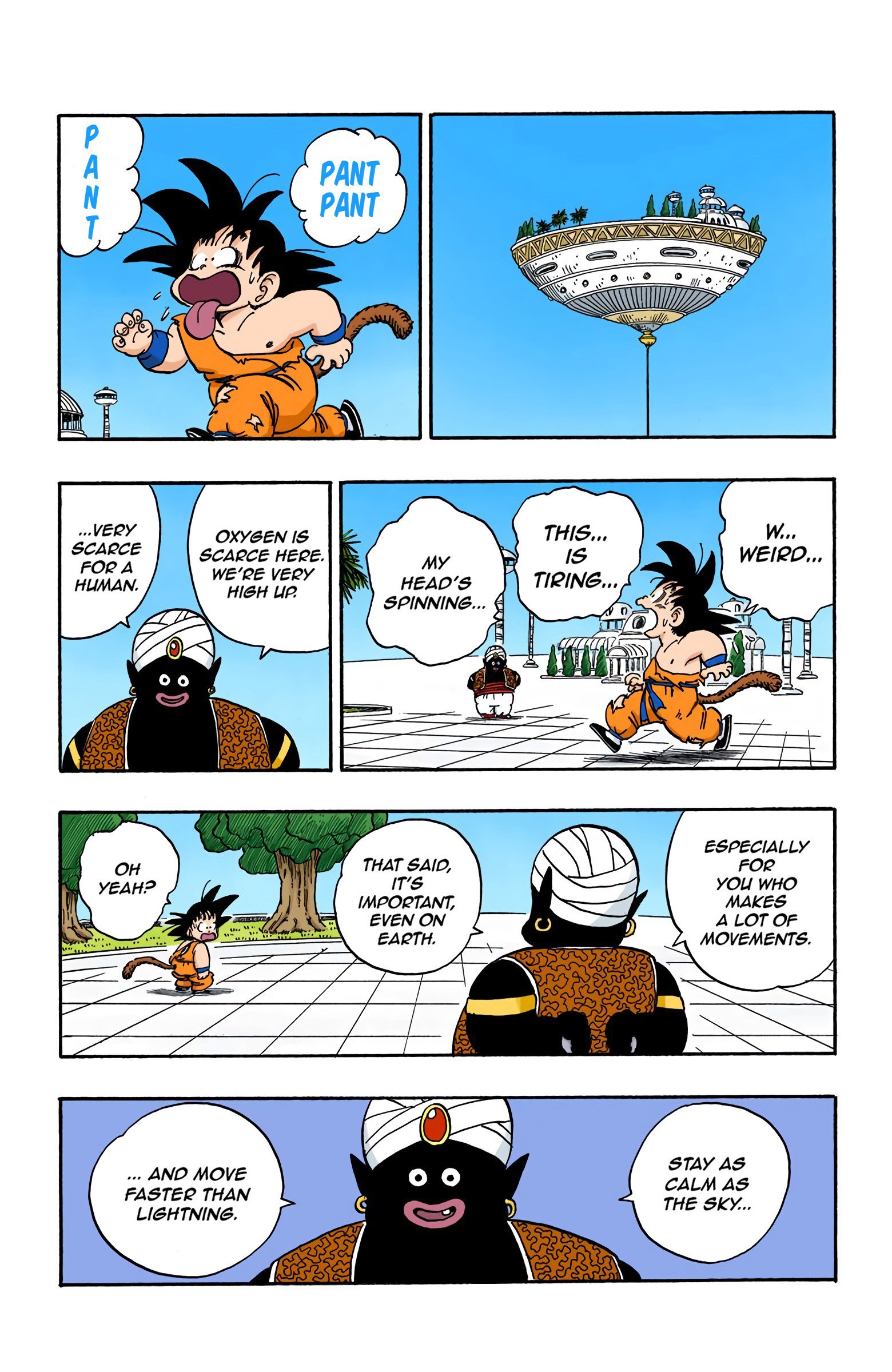 Dragon Ball Colored Manga