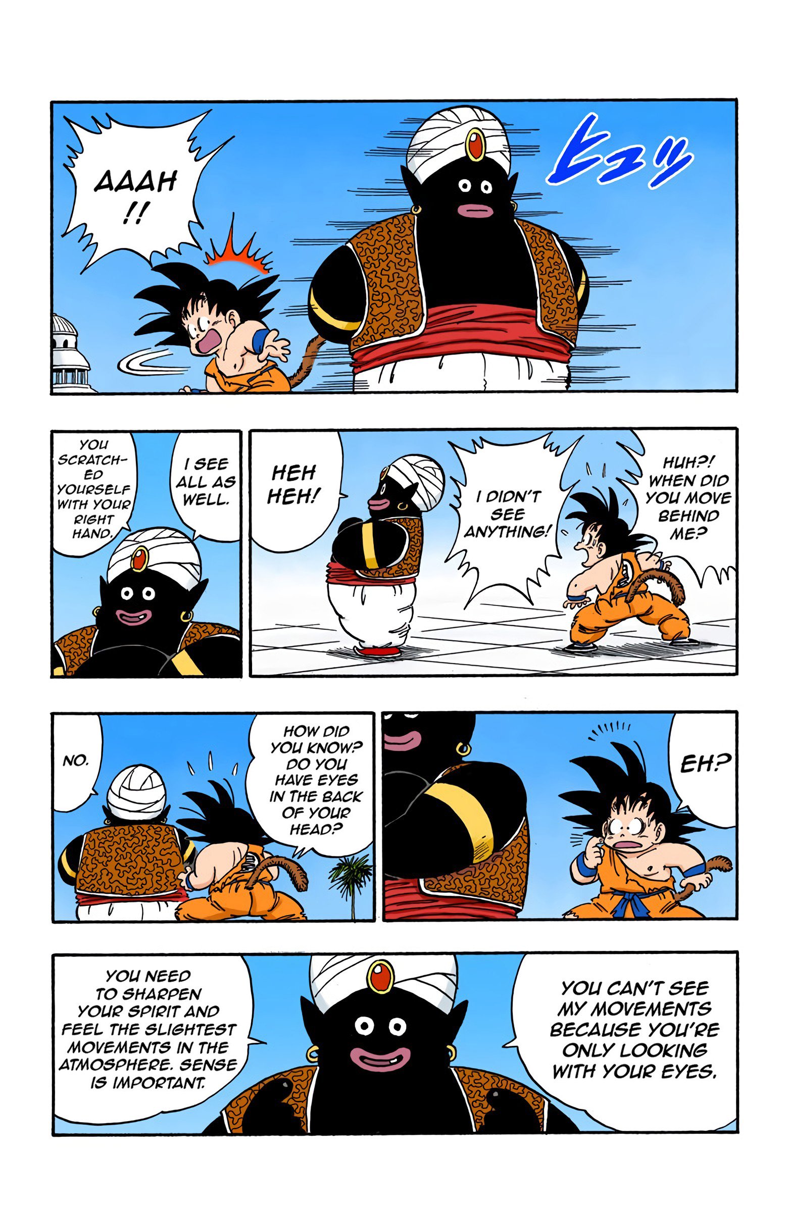 Dragon Ball Colored Manga