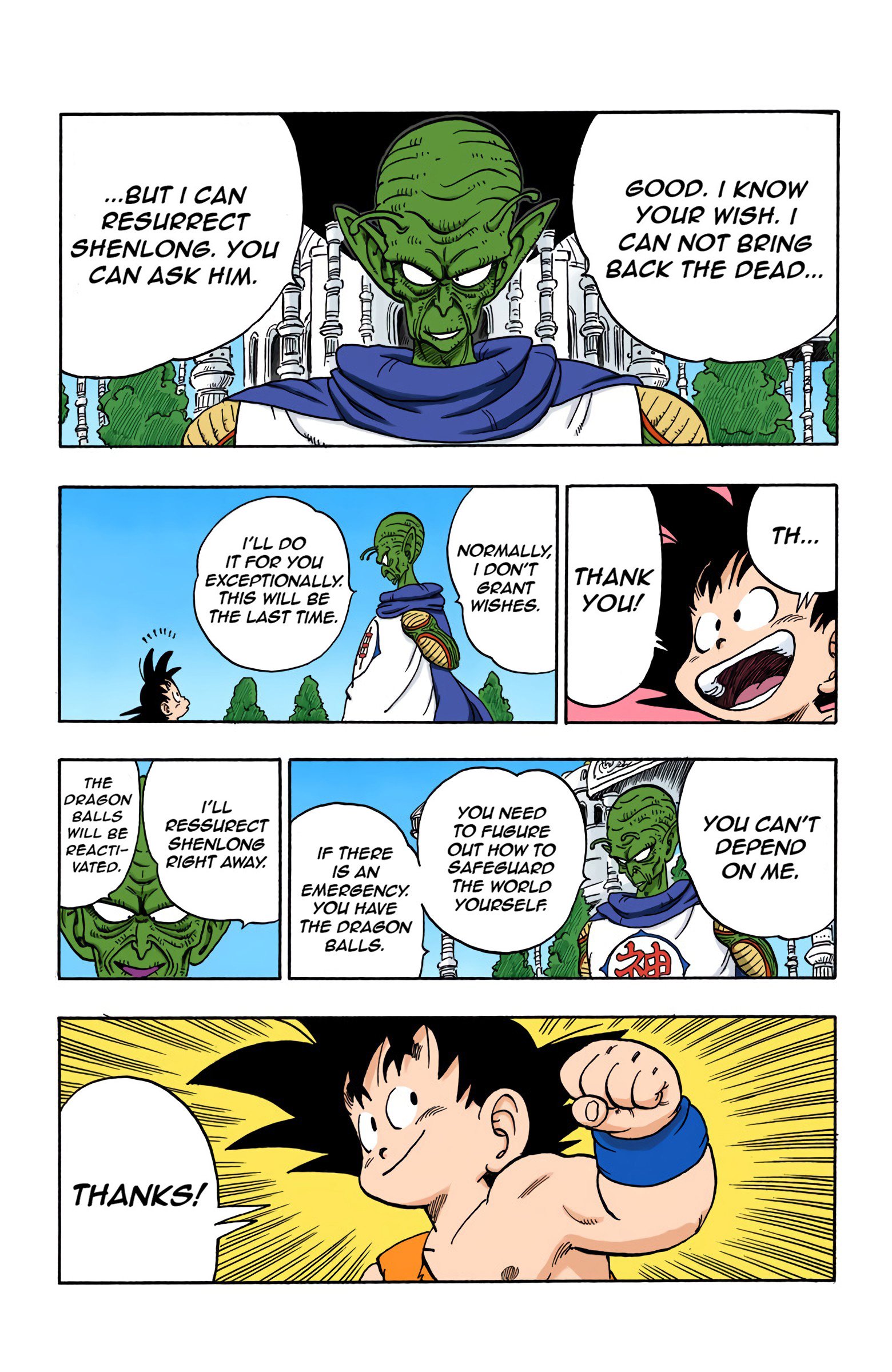 Dragon Ball Colored Manga