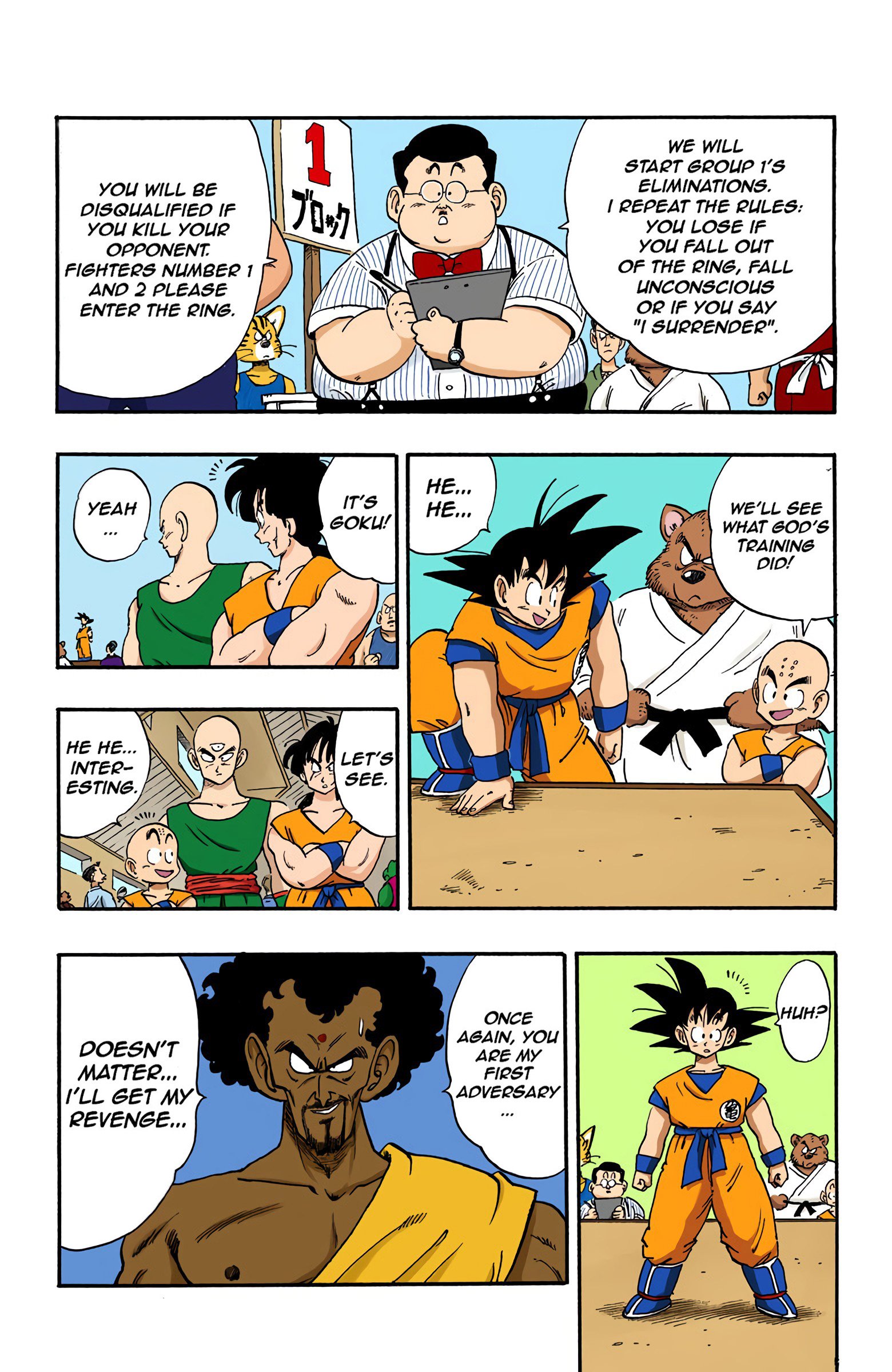 Dragon Ball Colored Manga