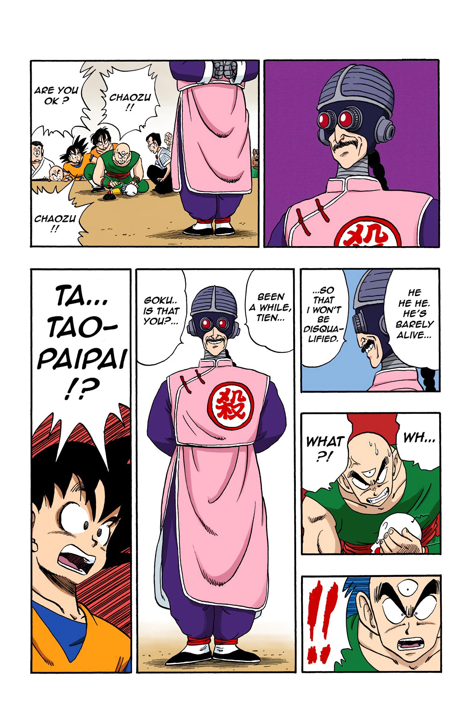 Dragon Ball Colored Manga