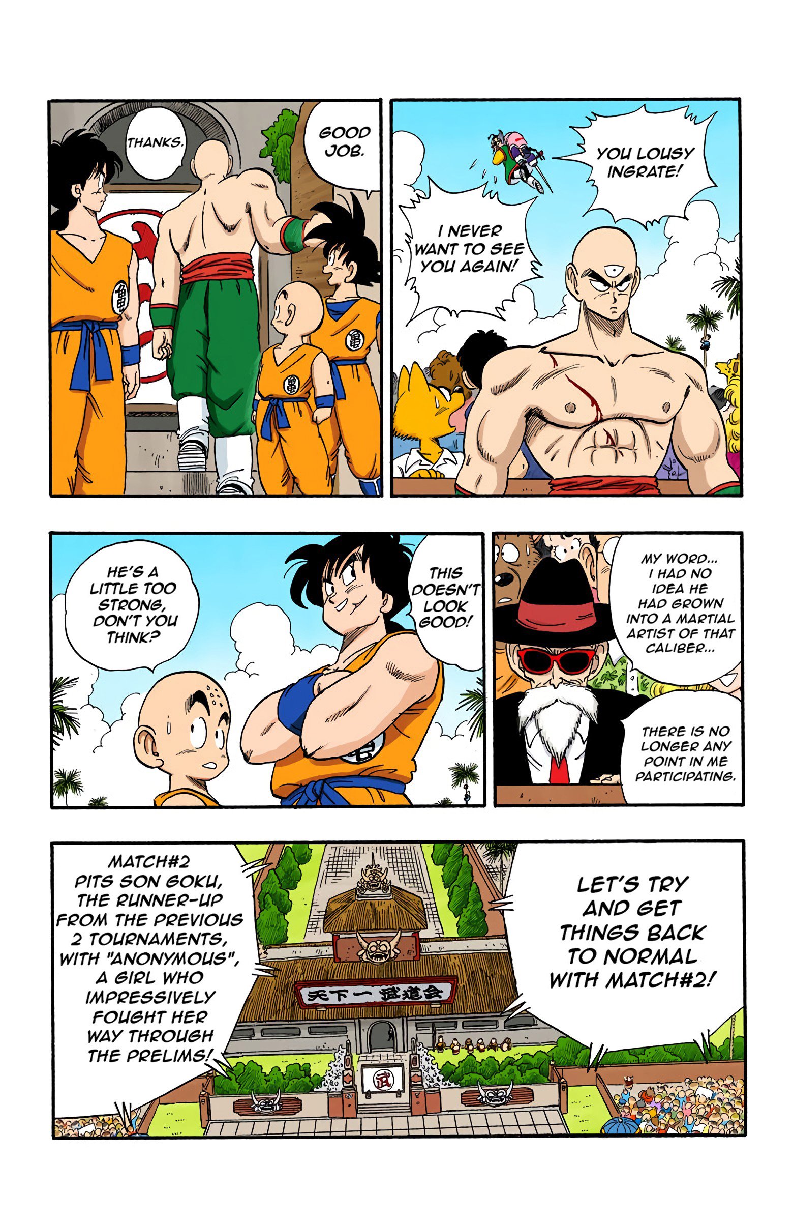 Dragon Ball Colored Manga