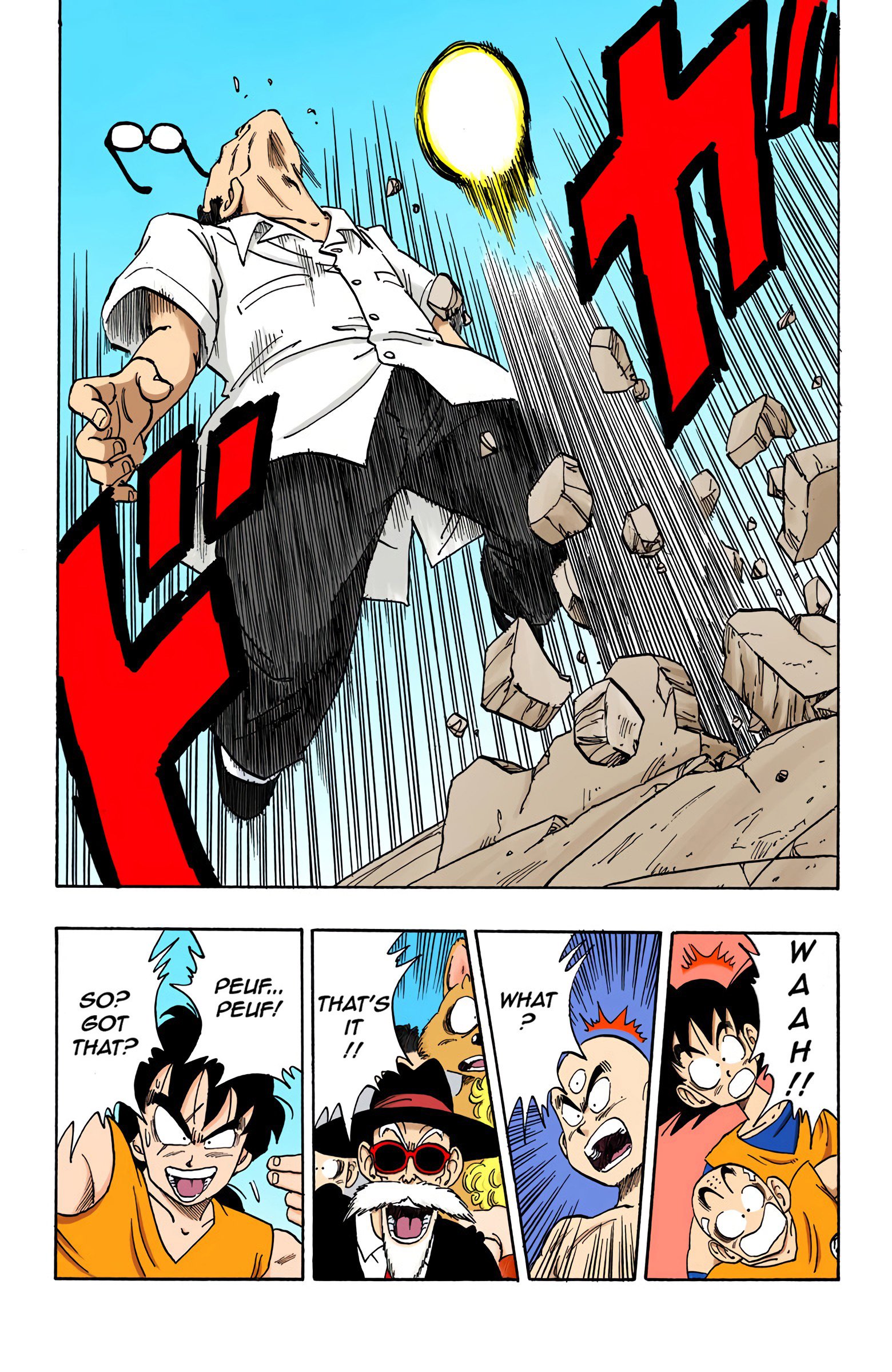 Dragon Ball Colored Manga