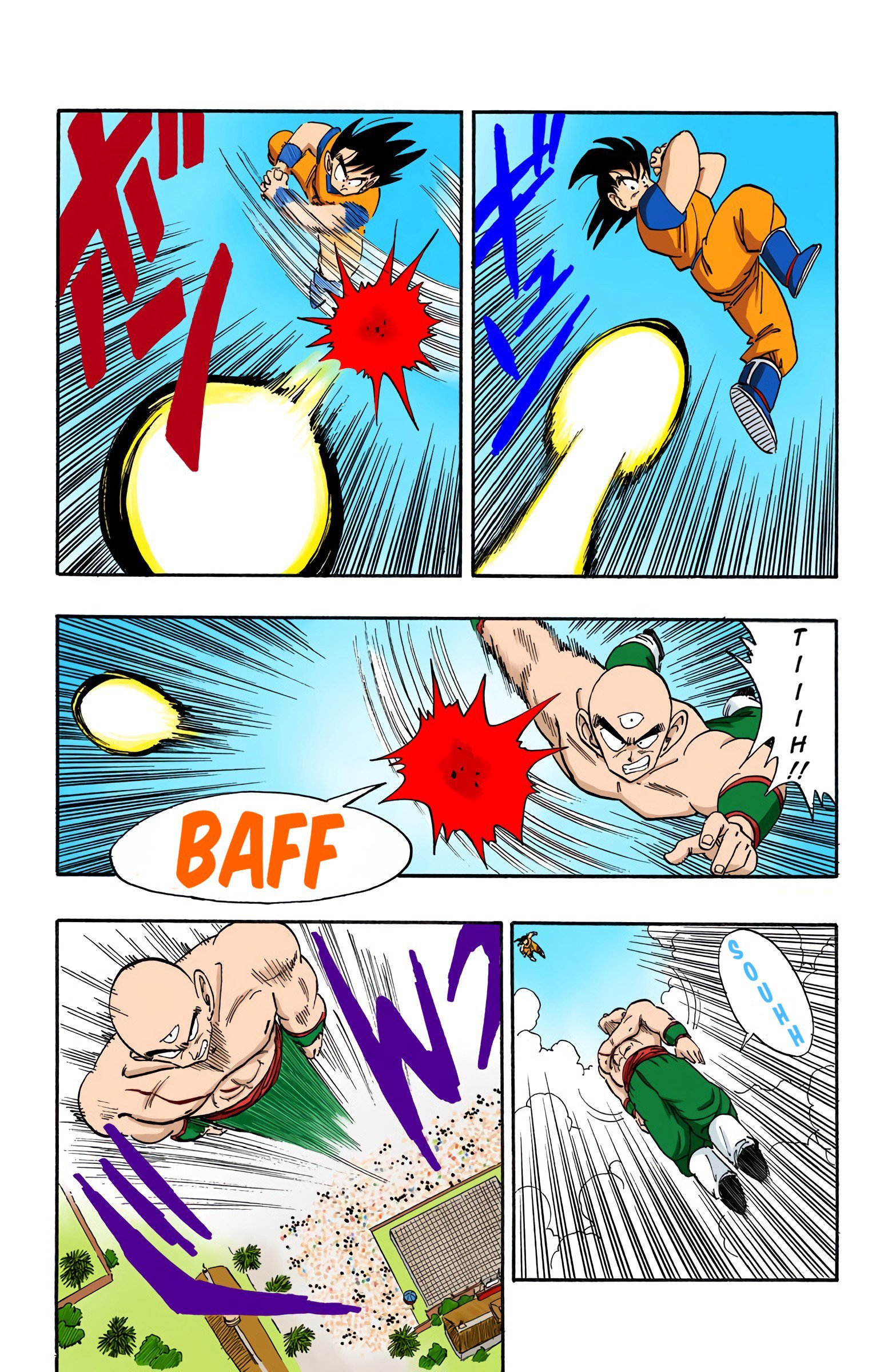 Dragon Ball Colored Manga