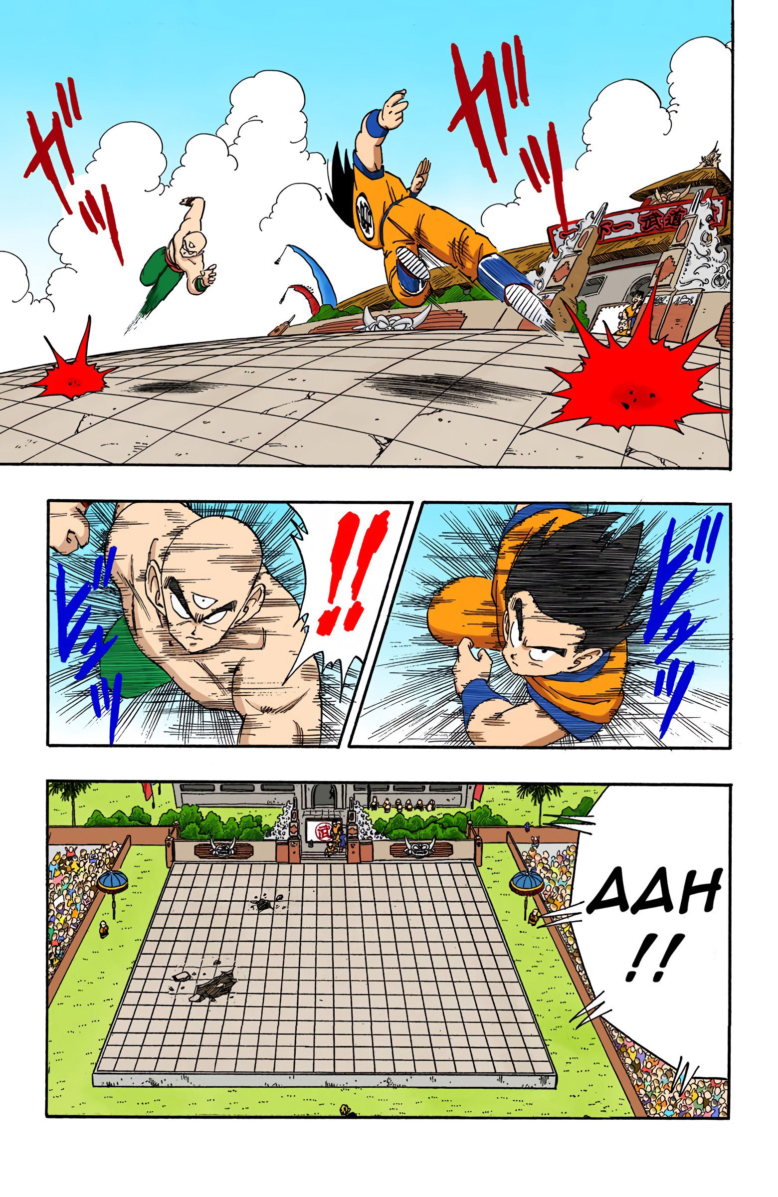 Dragon Ball Colored Manga