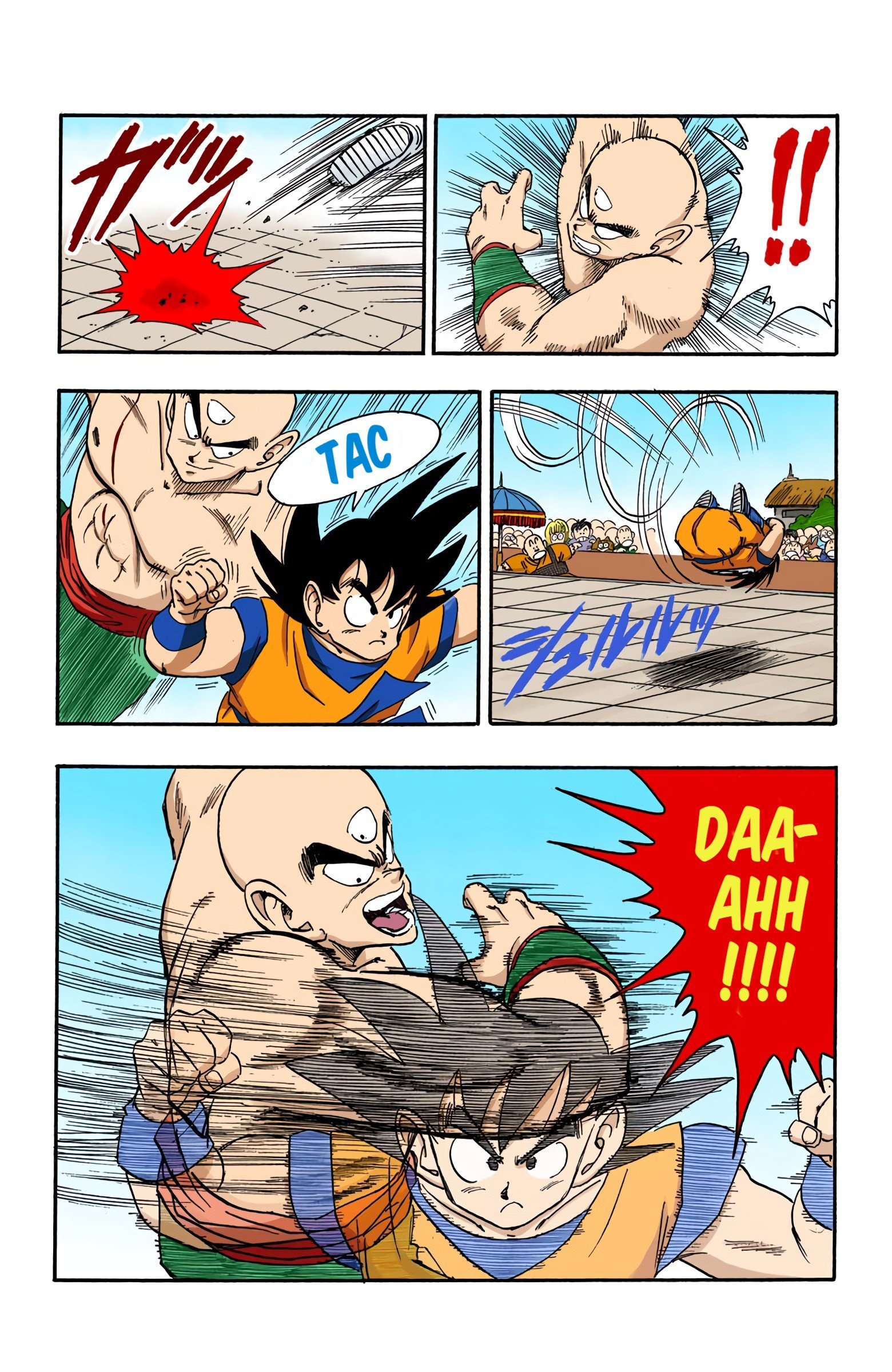 Dragon Ball Colored Manga